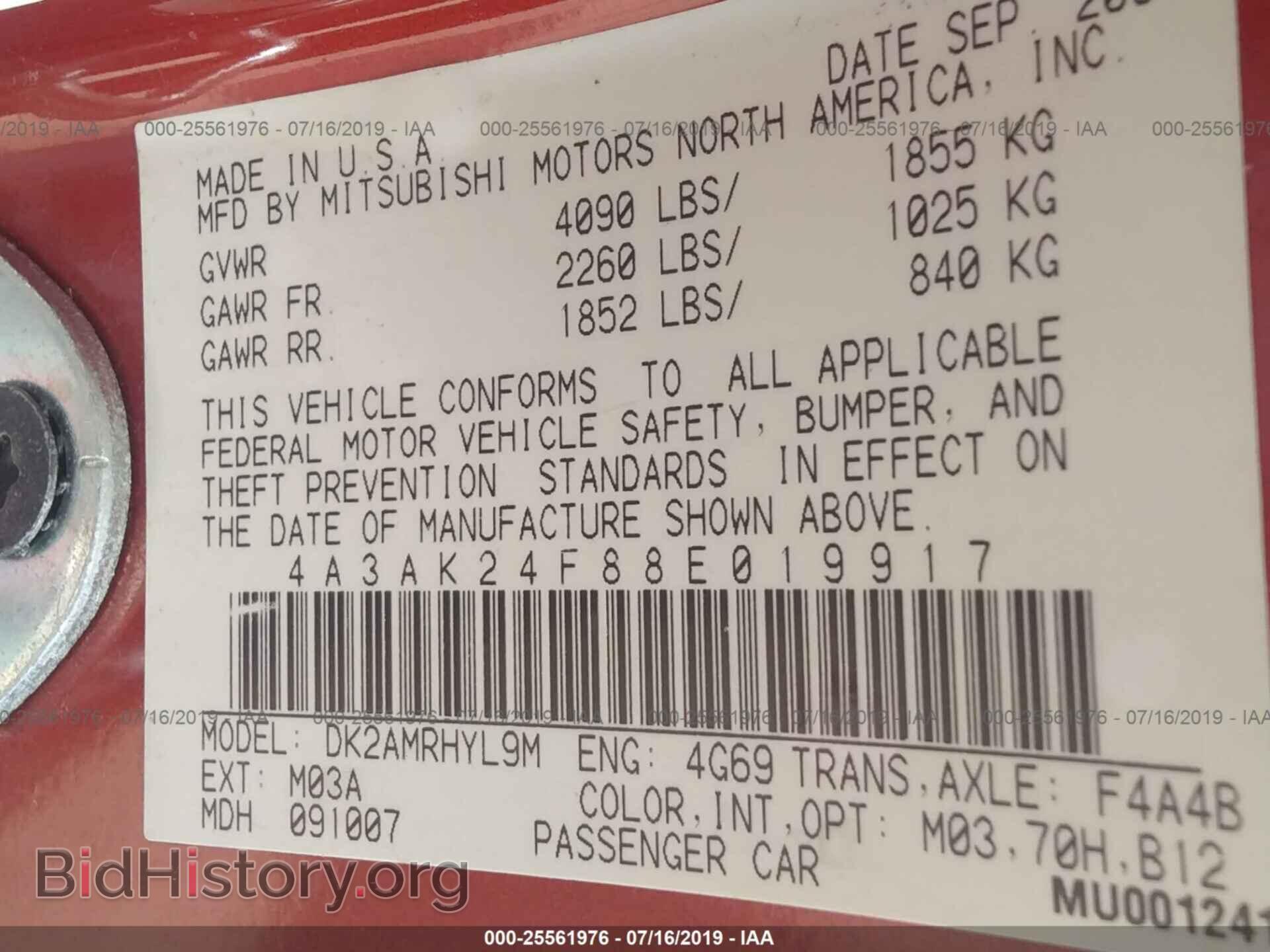 2008 MITSUBISHI ECLIPSE - VIN: 4A3AK24F88E019917 - Фото 9