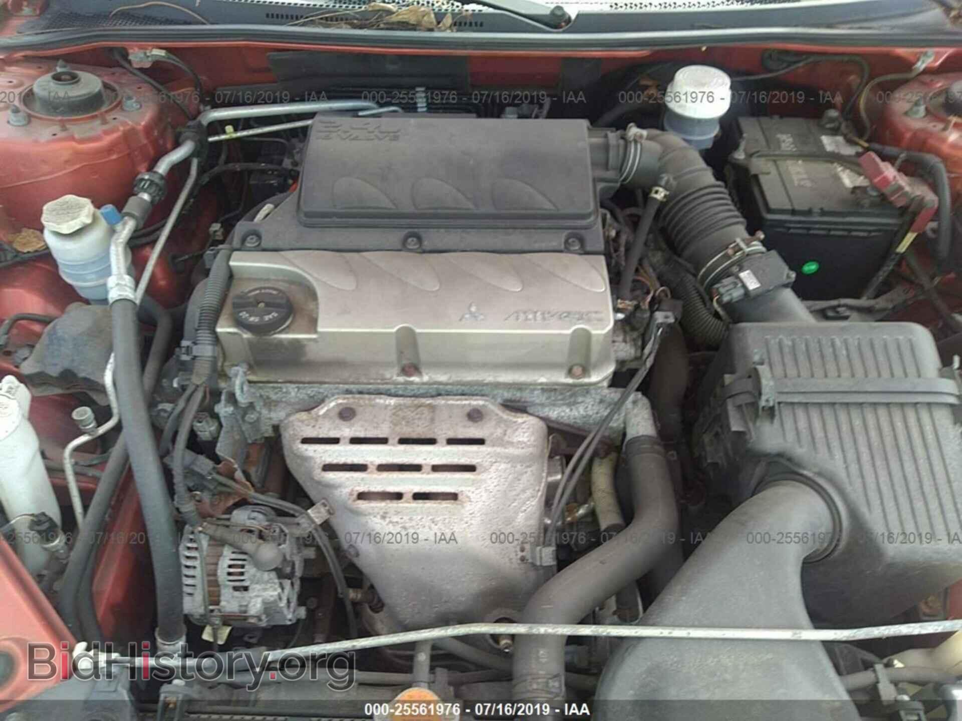 2008 MITSUBISHI ECLIPSE - VIN: 4A3AK24F88E019917 - Фото 10