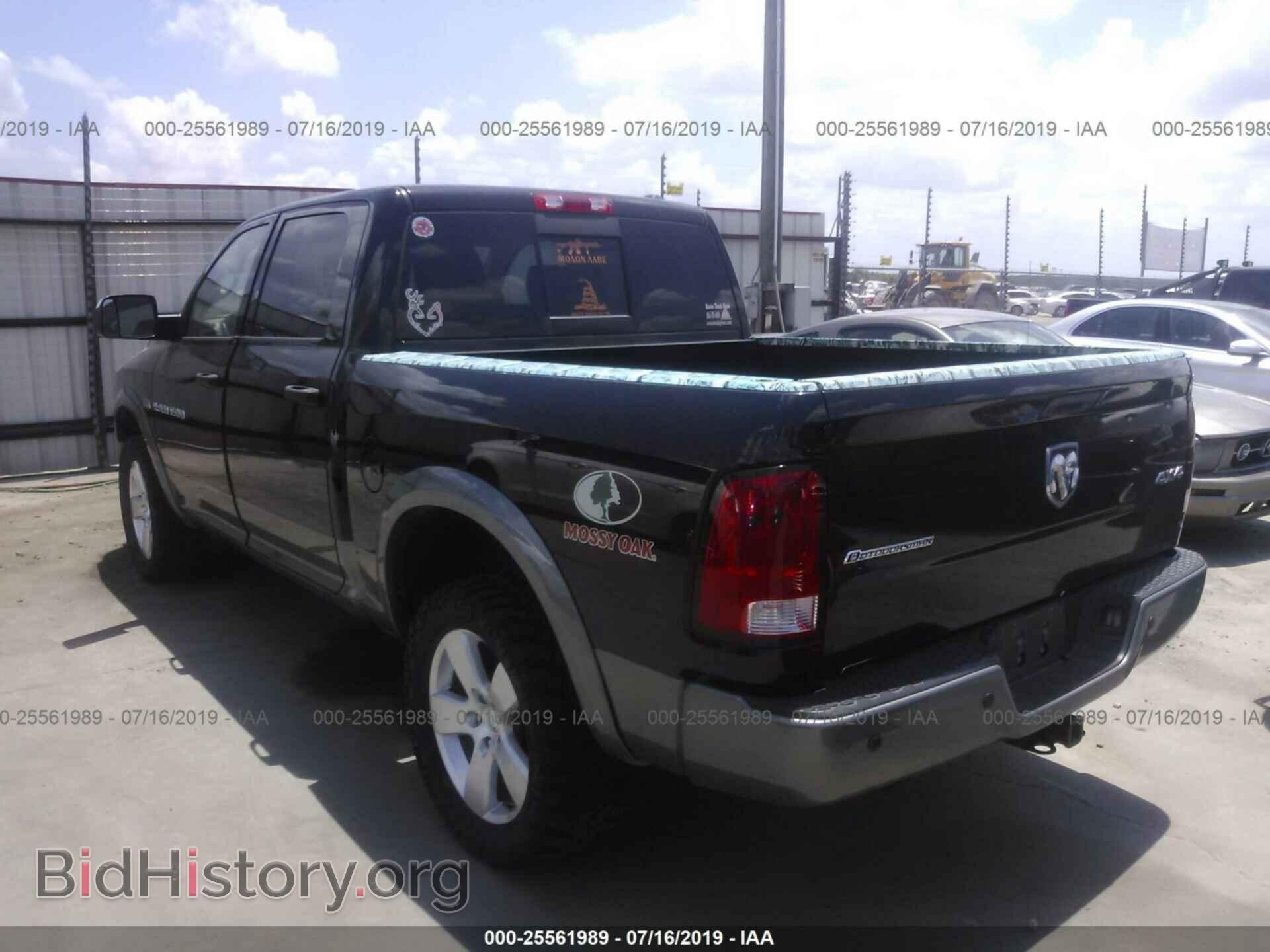 2012 DODGE RAM 1500 - VIN: 1C6RD7LT9CS346803 - Photo 3