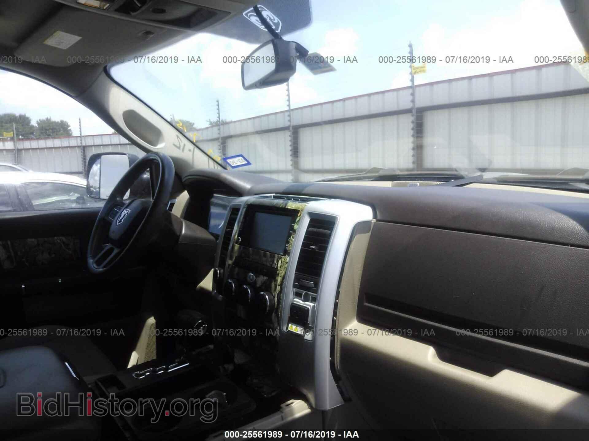 2012 DODGE RAM 1500 - VIN: 1C6RD7LT9CS346803 - Photo 5