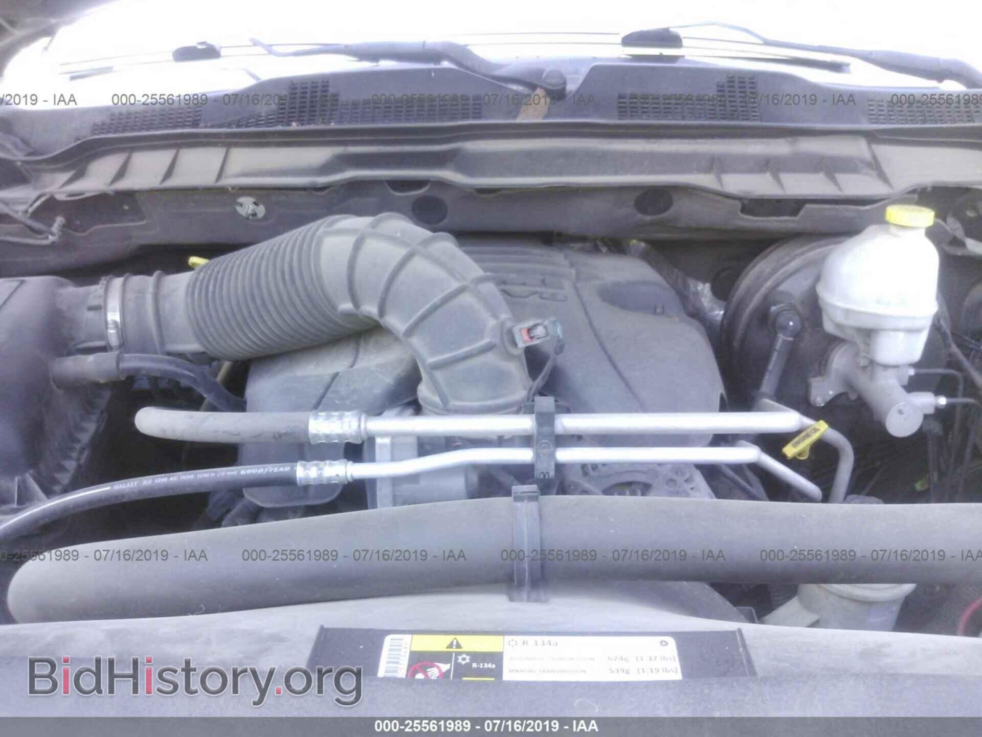 2012 DODGE RAM 1500 - VIN: 1C6RD7LT9CS346803 - Photo 6
