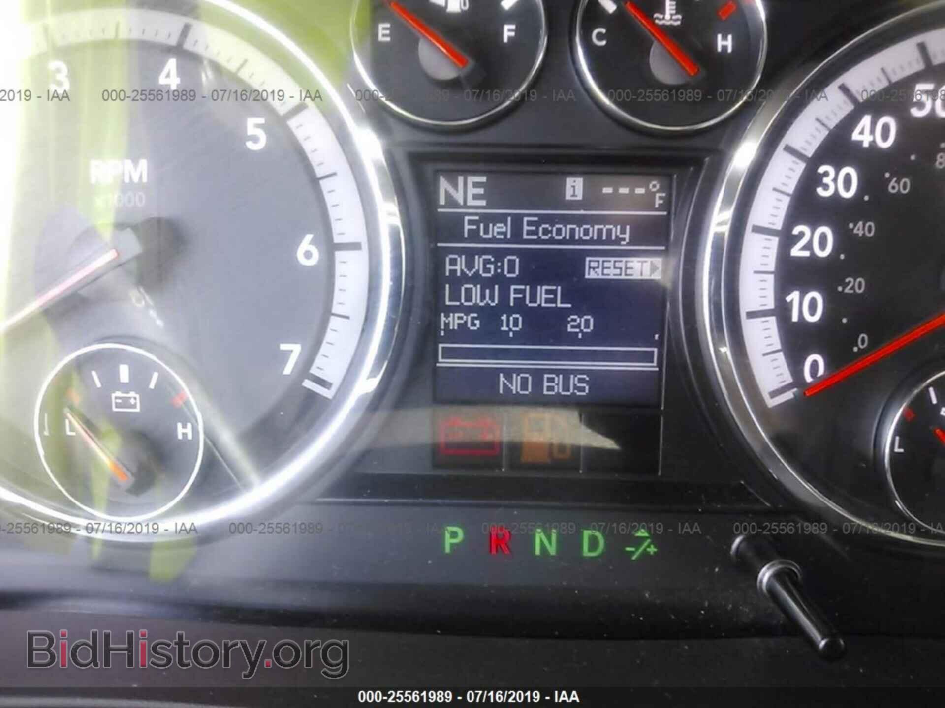 2012 DODGE RAM 1500 - VIN: 1C6RD7LT9CS346803 - Photo 7