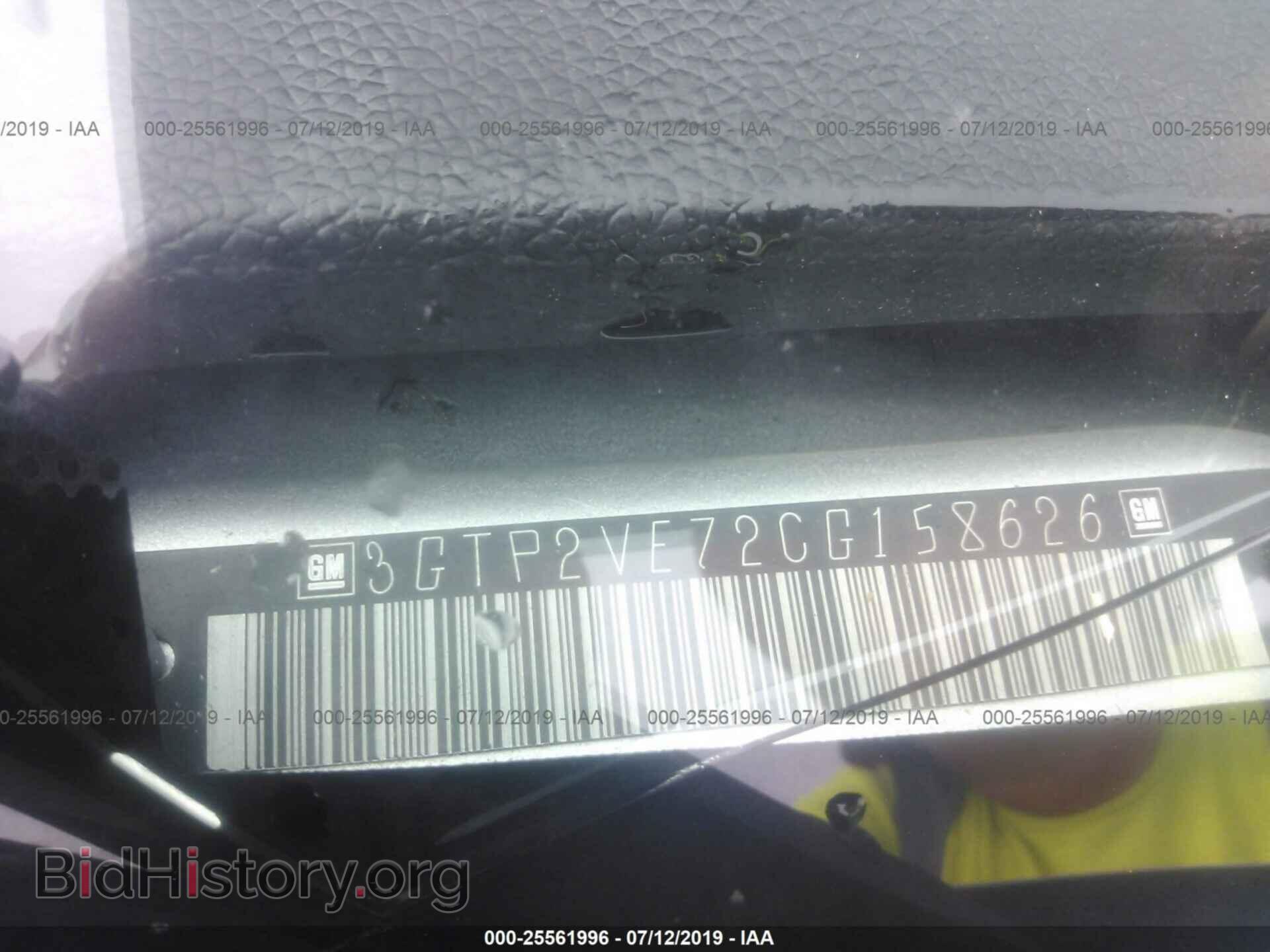 2012 GMC SIERRA - VIN: 3GTP2VE72CG158626 - Фото 9