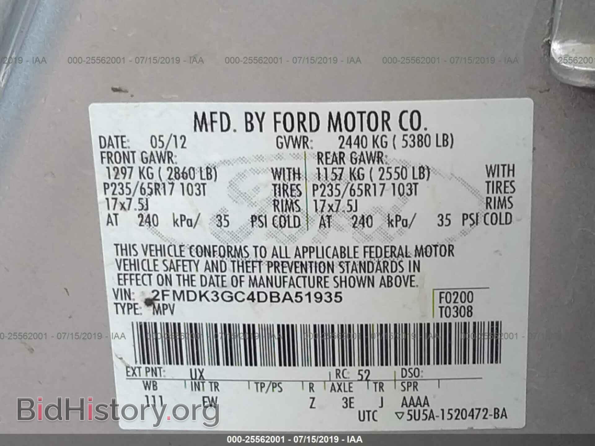 2013 FORD EDGE - VIN: 2FMDK3GC4DBA51935 - Photo 9