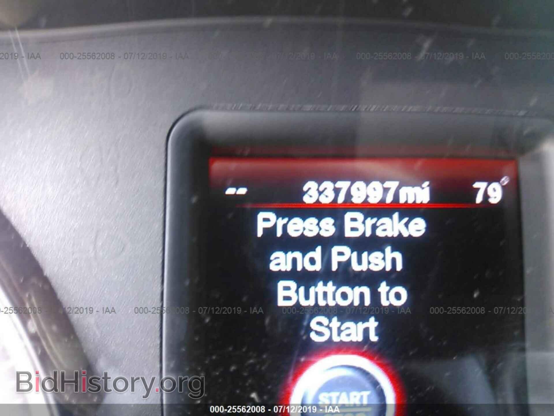 2012 DODGE CHARGER - VIN: 2C3CDXHG4CH128919 - Фото 7