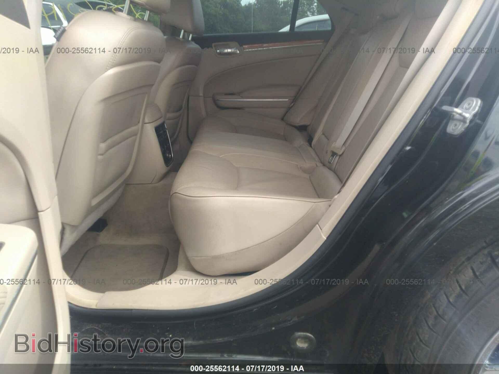 2013 CHRYSLER 300C - VIN: 2C3CCAET2DH674086 - Фото 8