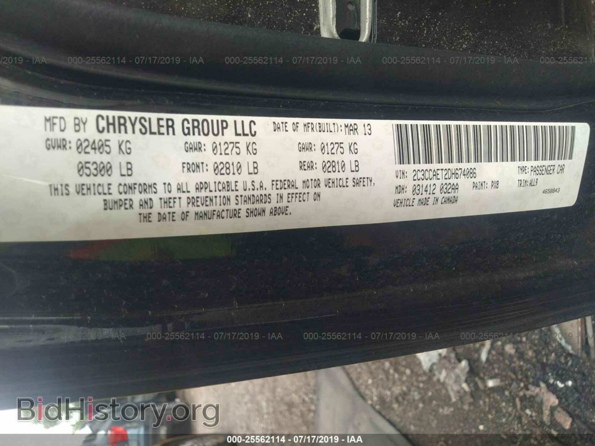2013 CHRYSLER 300C - VIN: 2C3CCAET2DH674086 - Фото 9