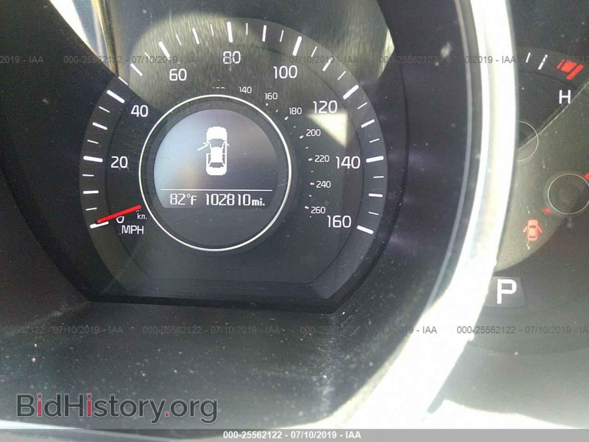 2014 KIA OPTIMA - VIN: 5XXGN4A73EG263429 - Фото 7