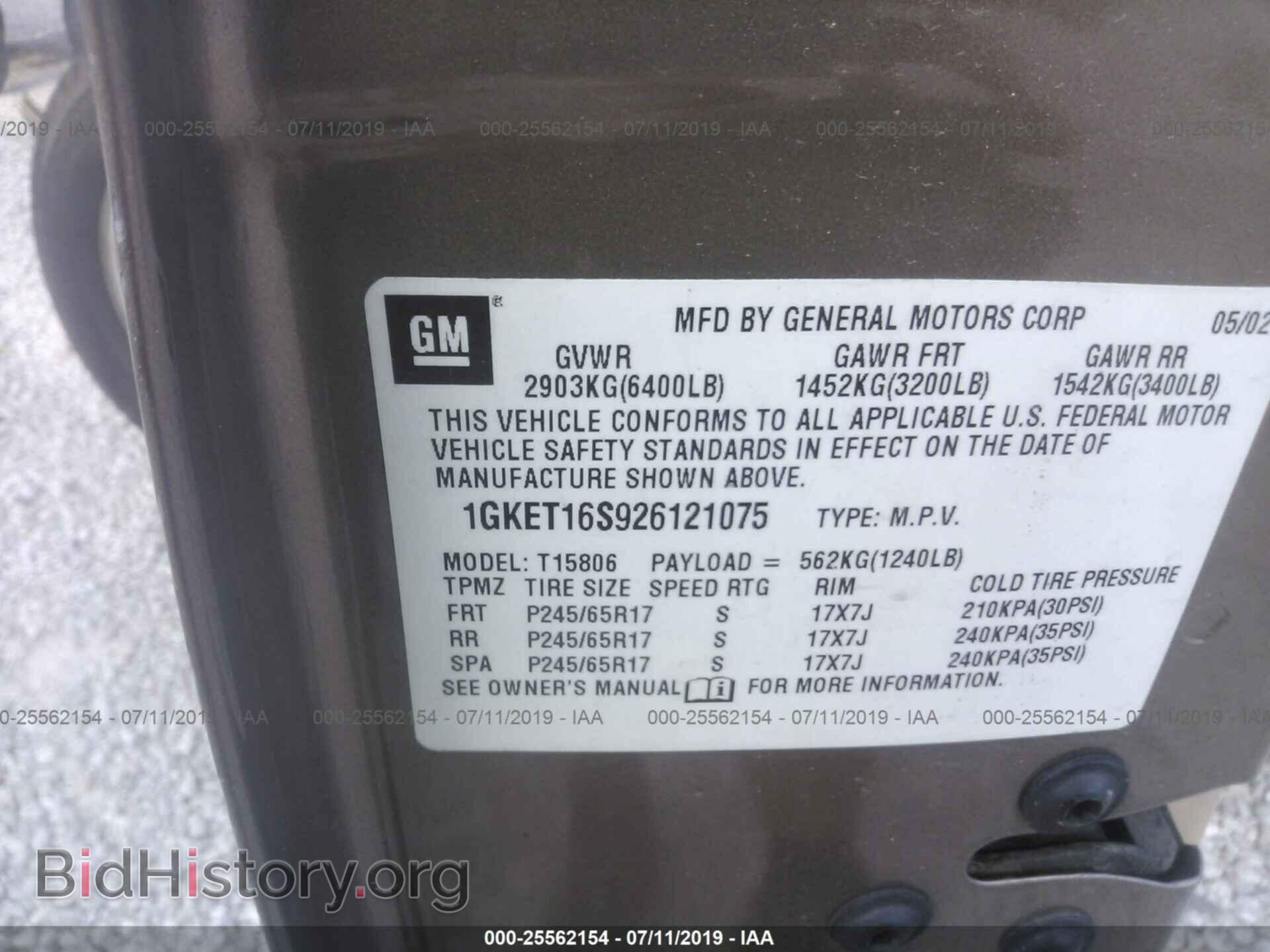 2002 GMC ENVOY - VIN: 1GKET16S926121075 - Фото 9