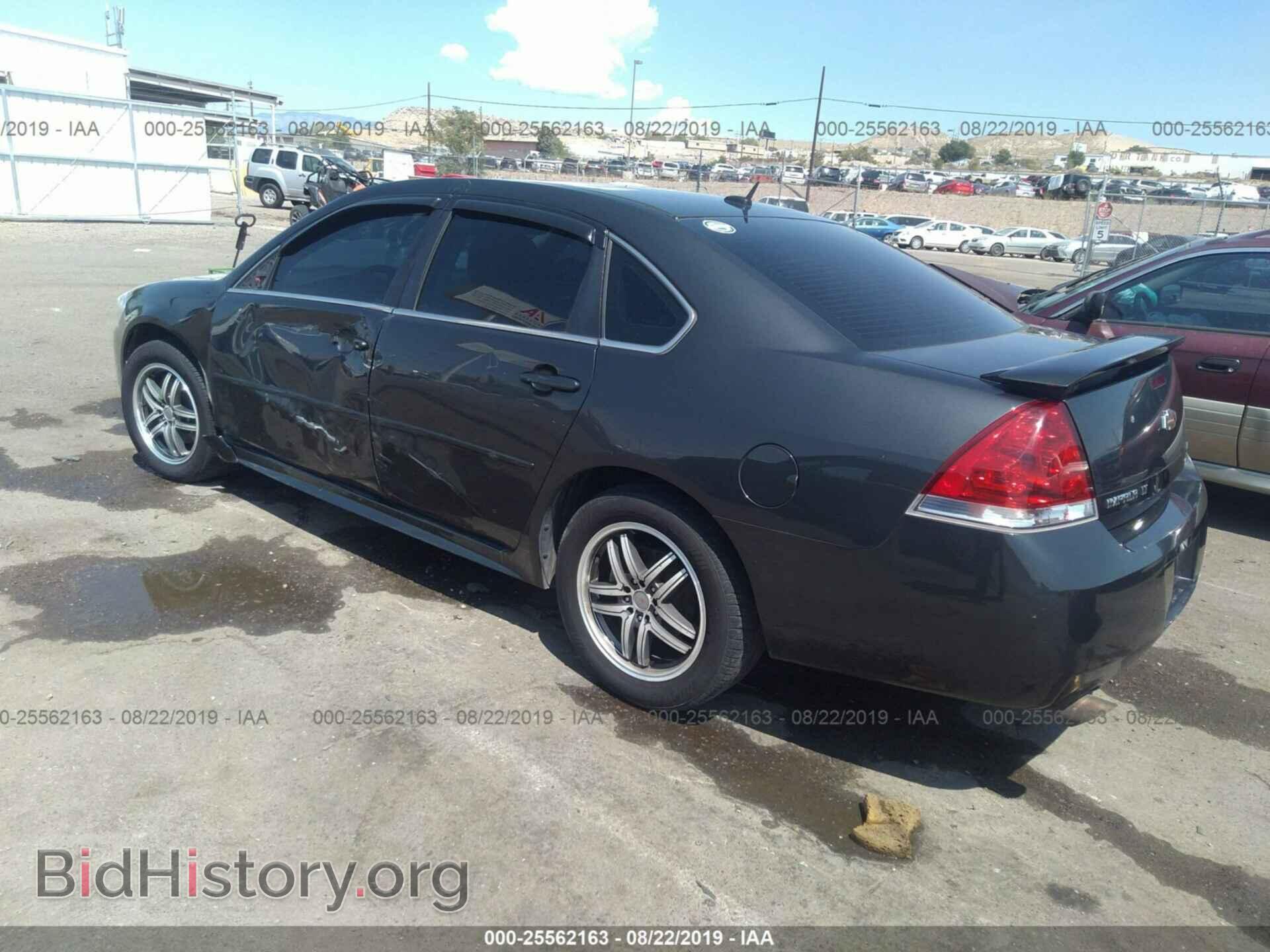 2012 CHEVROLET IMPALA - VIN: 2G1WG5E37C1245403 - Фото 3