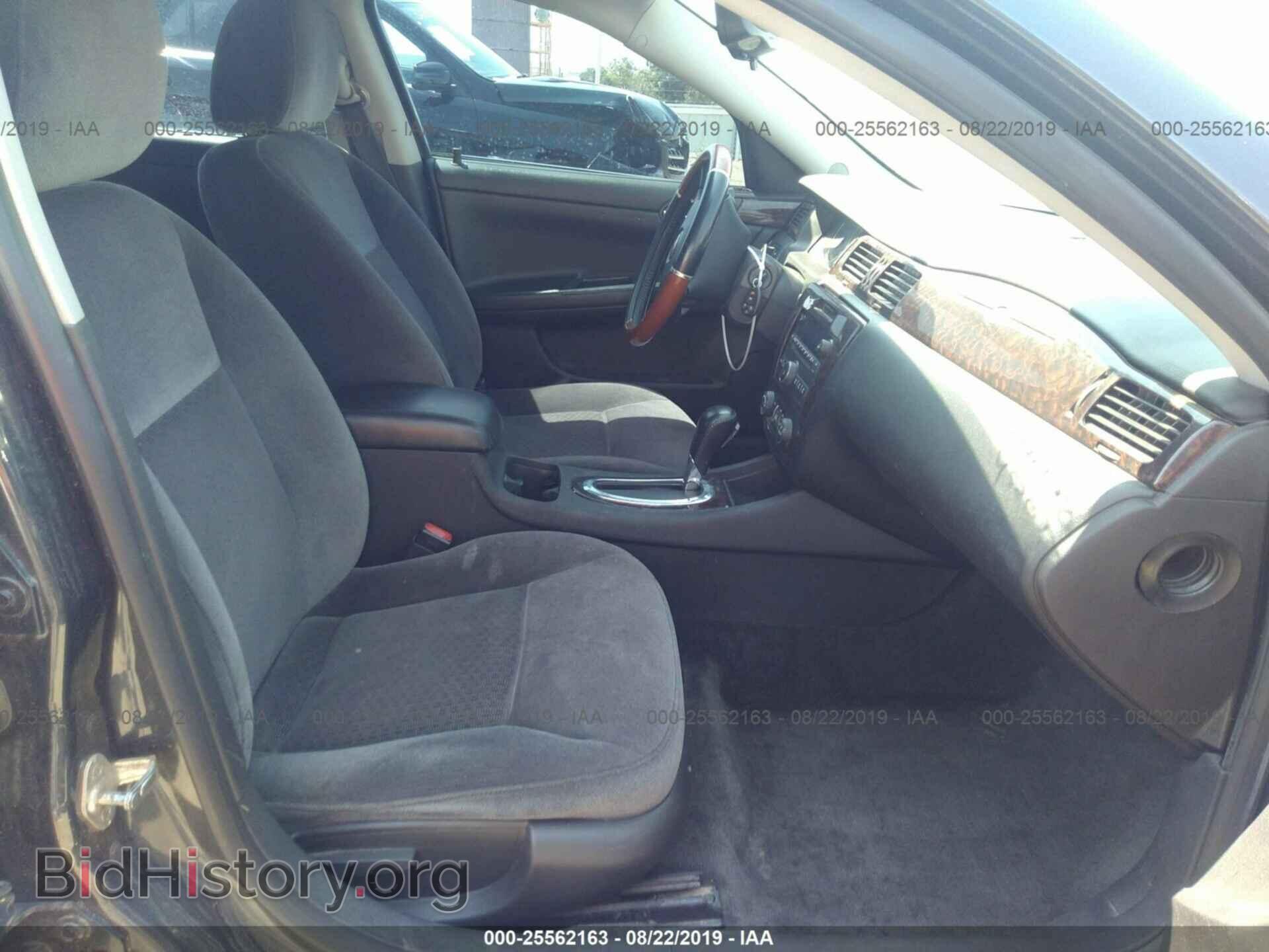 2012 CHEVROLET IMPALA - VIN: 2G1WG5E37C1245403 - Фото 5