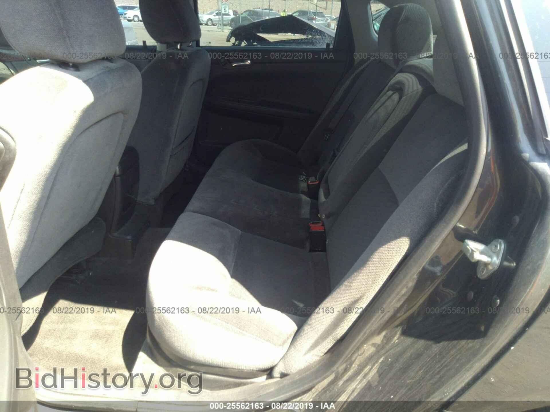 2012 CHEVROLET IMPALA - VIN: 2G1WG5E37C1245403 - Фото 8