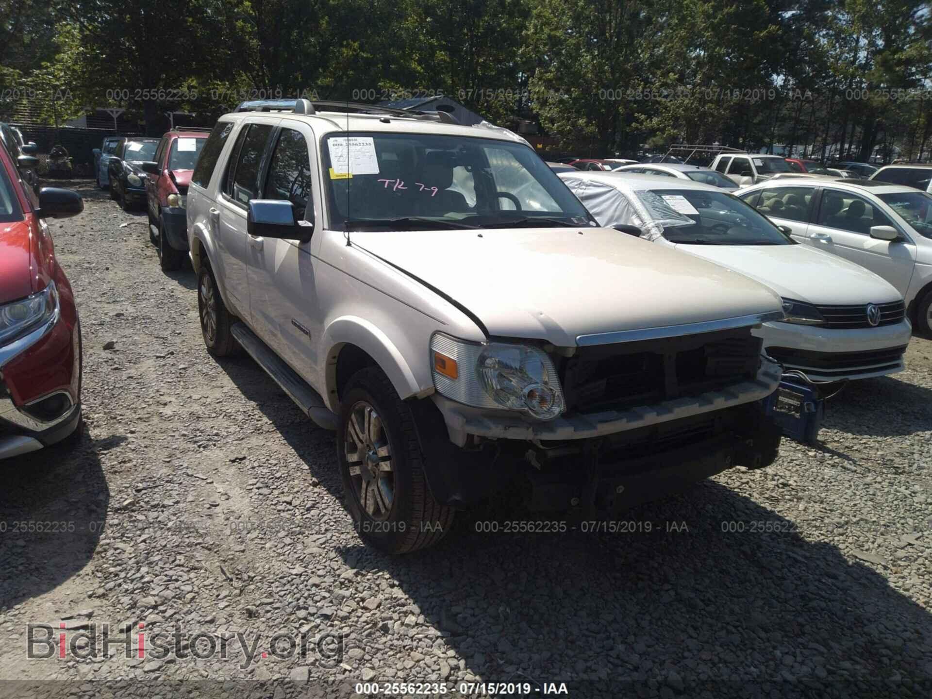 Фотография 1FMEU65E28UA55504 - FORD EXPLORER 2008
