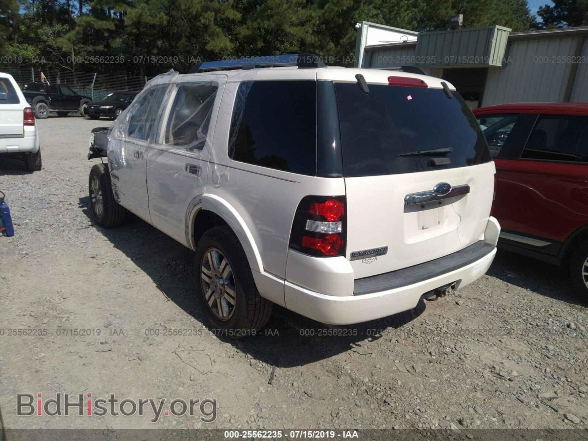 2008 FORD EXPLORER - VIN: 1FMEU65E28UA55504 - Фото 3