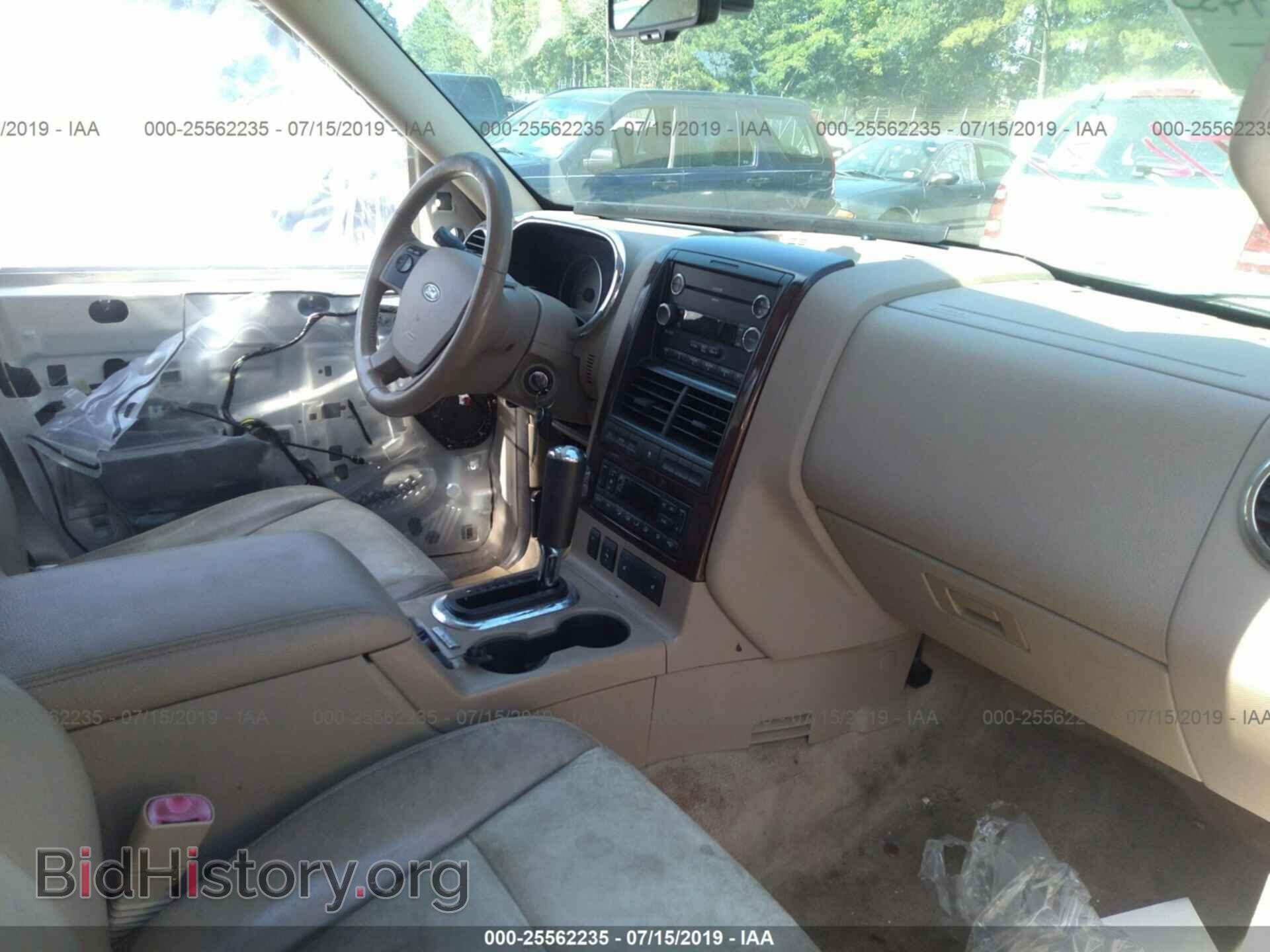 2008 FORD EXPLORER - VIN: 1FMEU65E28UA55504 - Фото 5