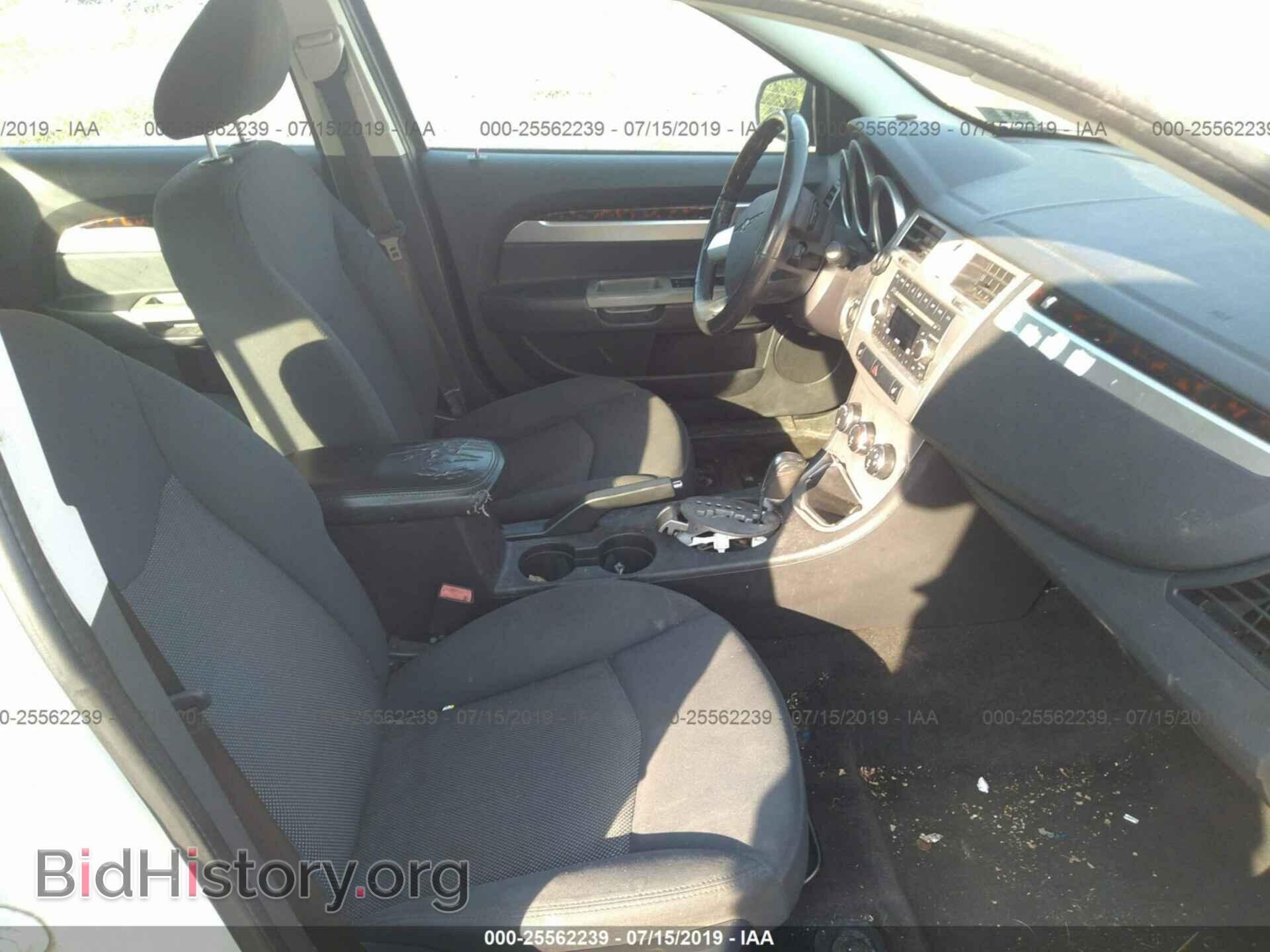 2009 CHRYSLER SEBRING - VIN: 1C3LC56B99N567242 - Фото 5