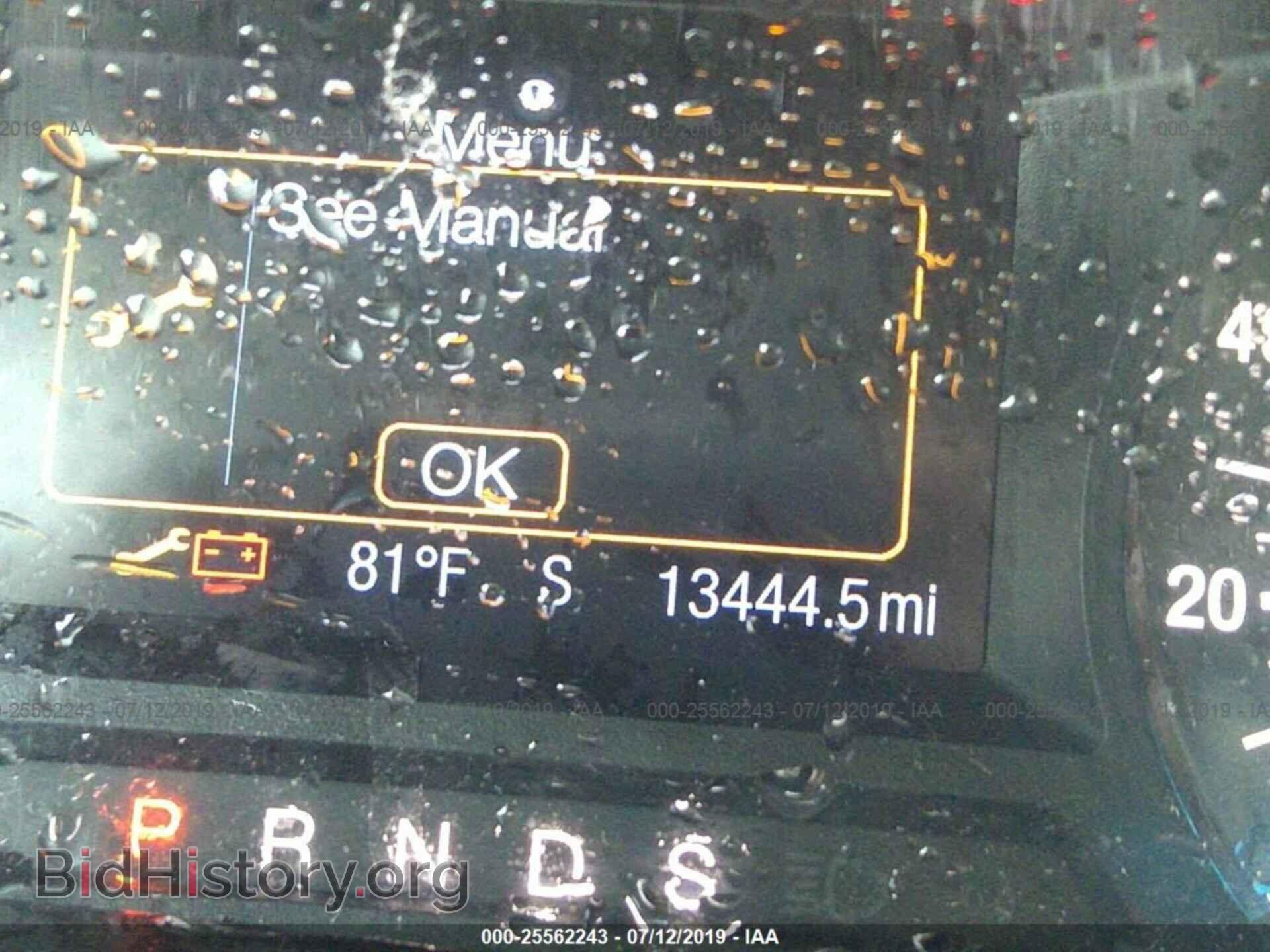 2018 FORD EDGE - VIN: 2FMPK3G99JBB30661 - Фото 7