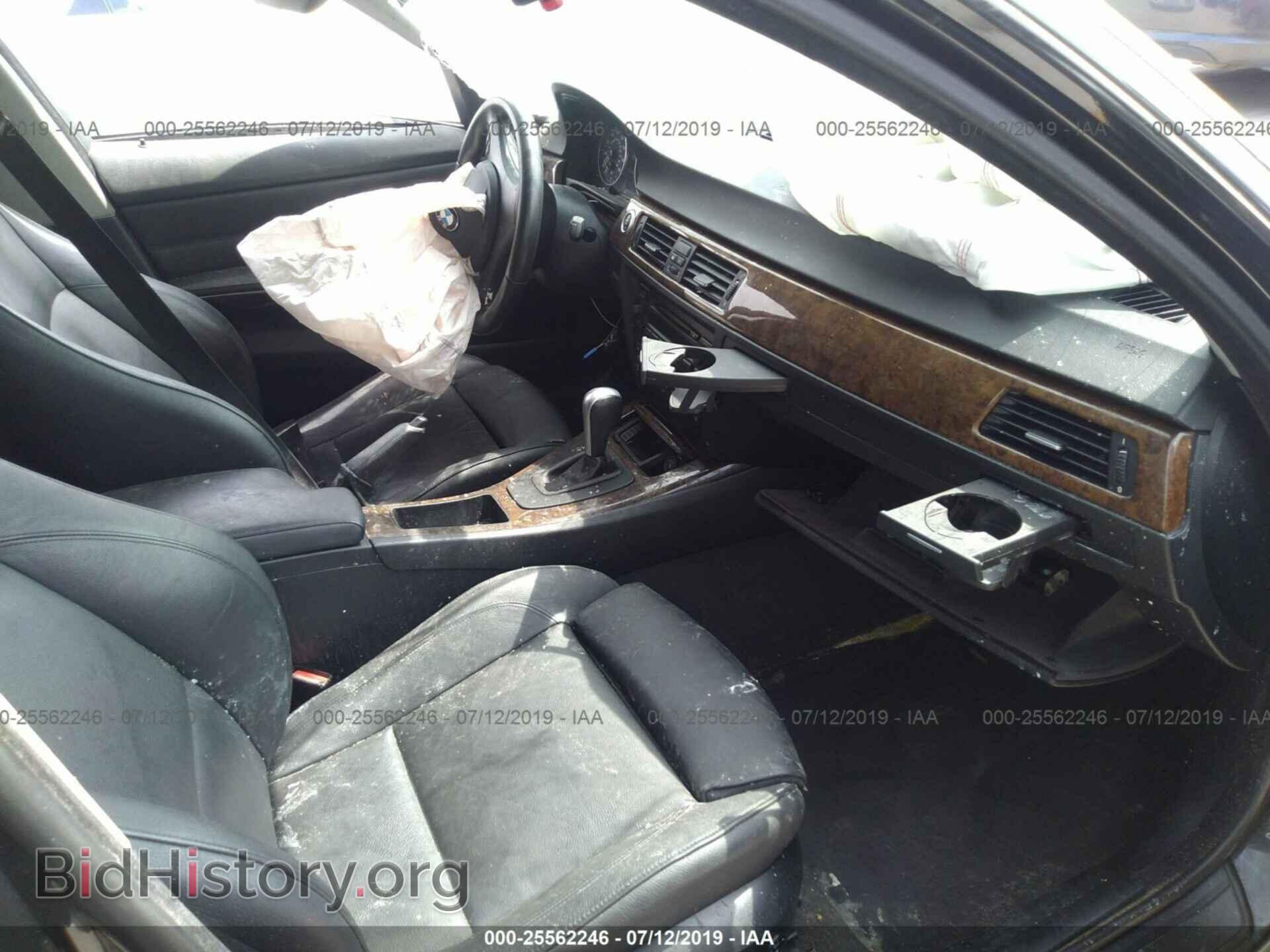 2006 BMW 330 - VIN: WBAVB33596PS17293 - Фото 5