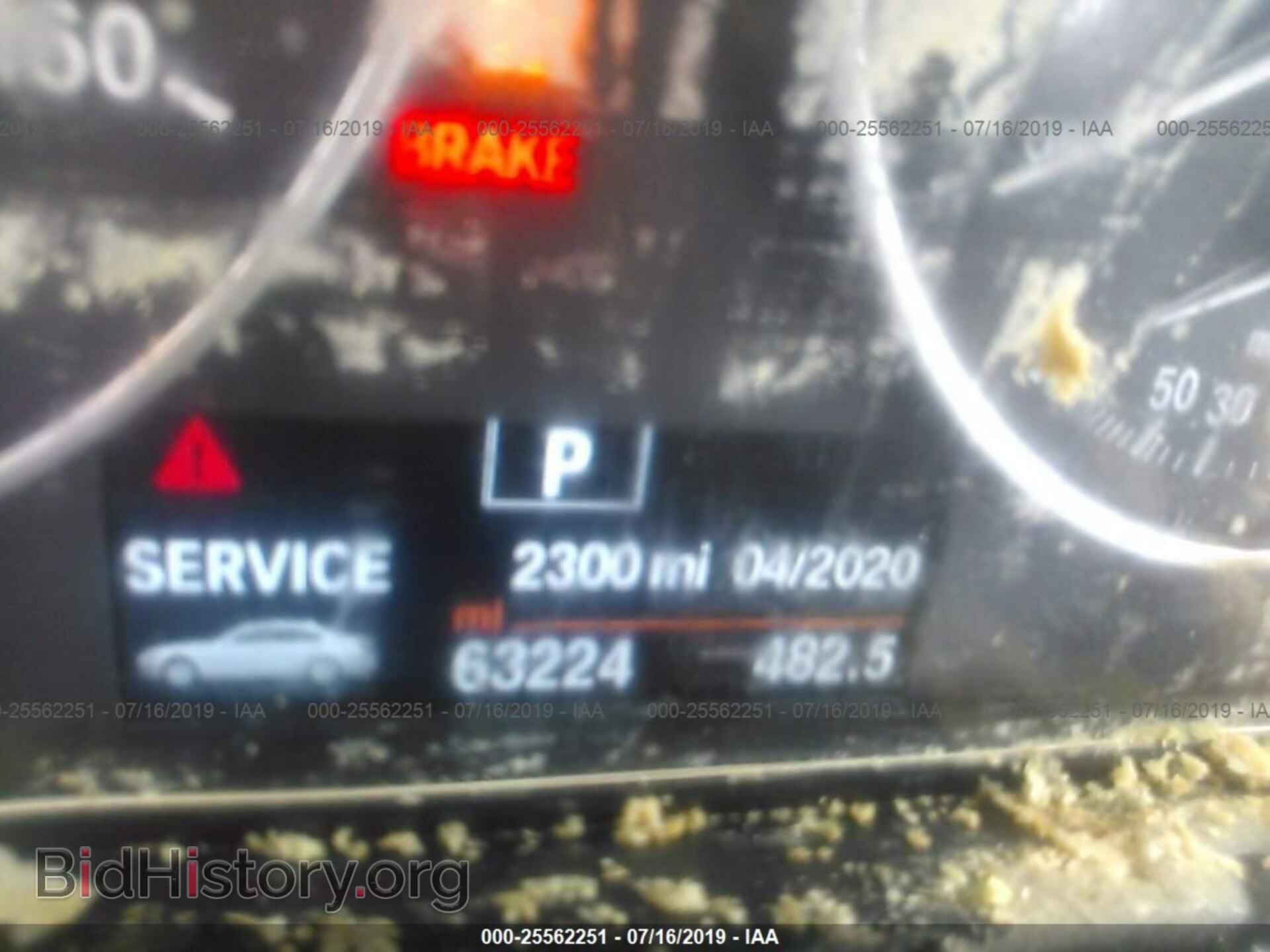 2015 BMW 320 - VIN: WBA3C3C55FK200539 - Photo 7
