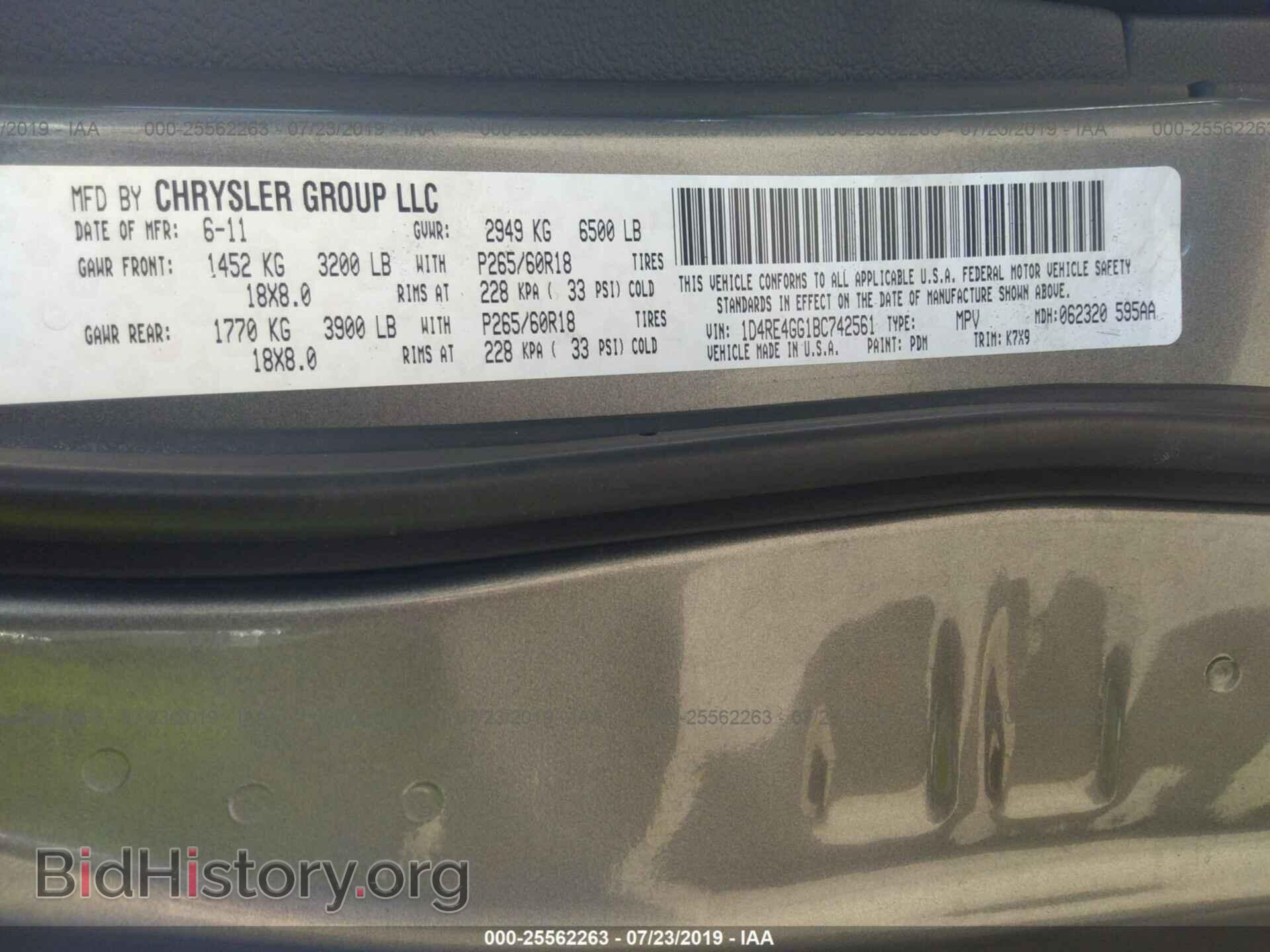 2011 DODGE DURANGO - VIN: 1D4RE4GG1BC742561 - Photo 9