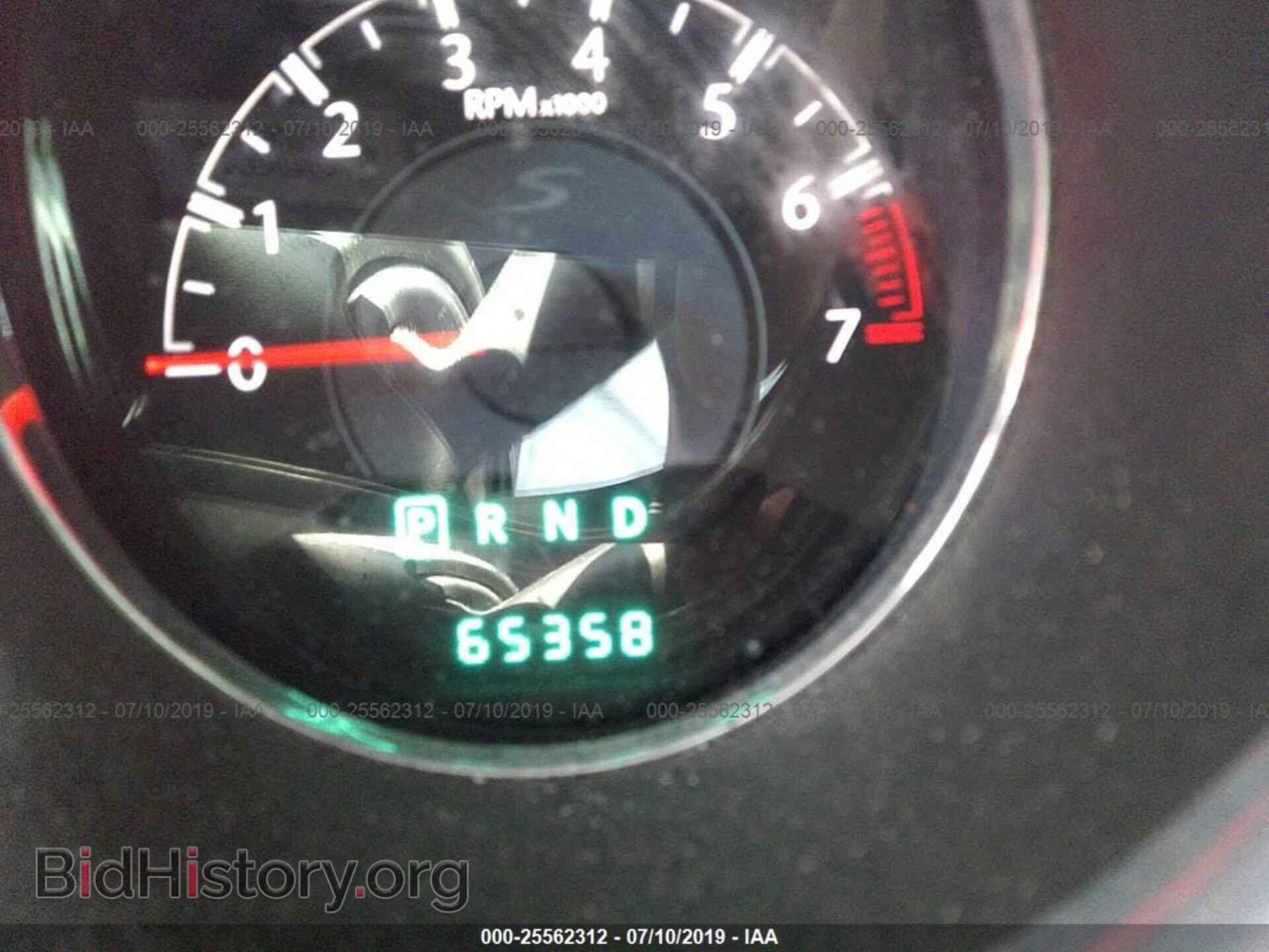 2013 CHRYSLER 200 - VIN: 1C3CCBCG9DN609755 - Photo 7