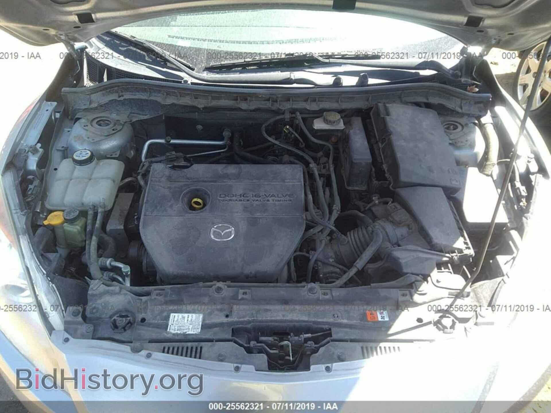 2012 MAZDA 3 - VIN: JM1BL1VF2C1505250 - Фото 10