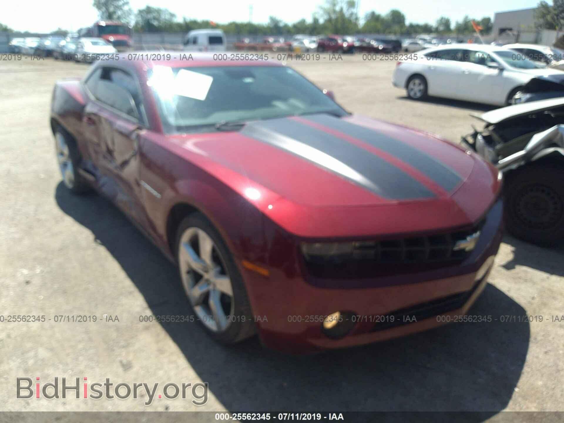 Фотография 2G1FC1EV5A9192883 - CHEVROLET CAMARO 2010