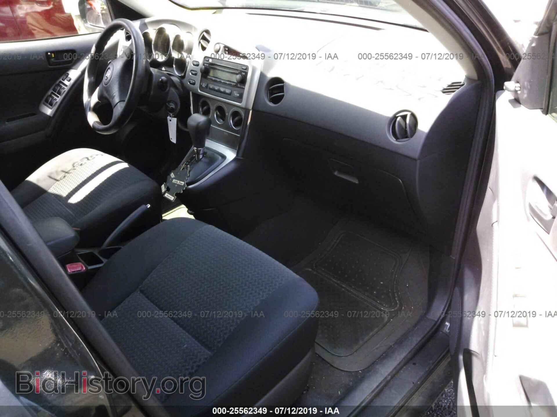 2005 TOYOTA COROLLA MATRIX - VIN: 2T1KR32E55C430077 - Фото 5