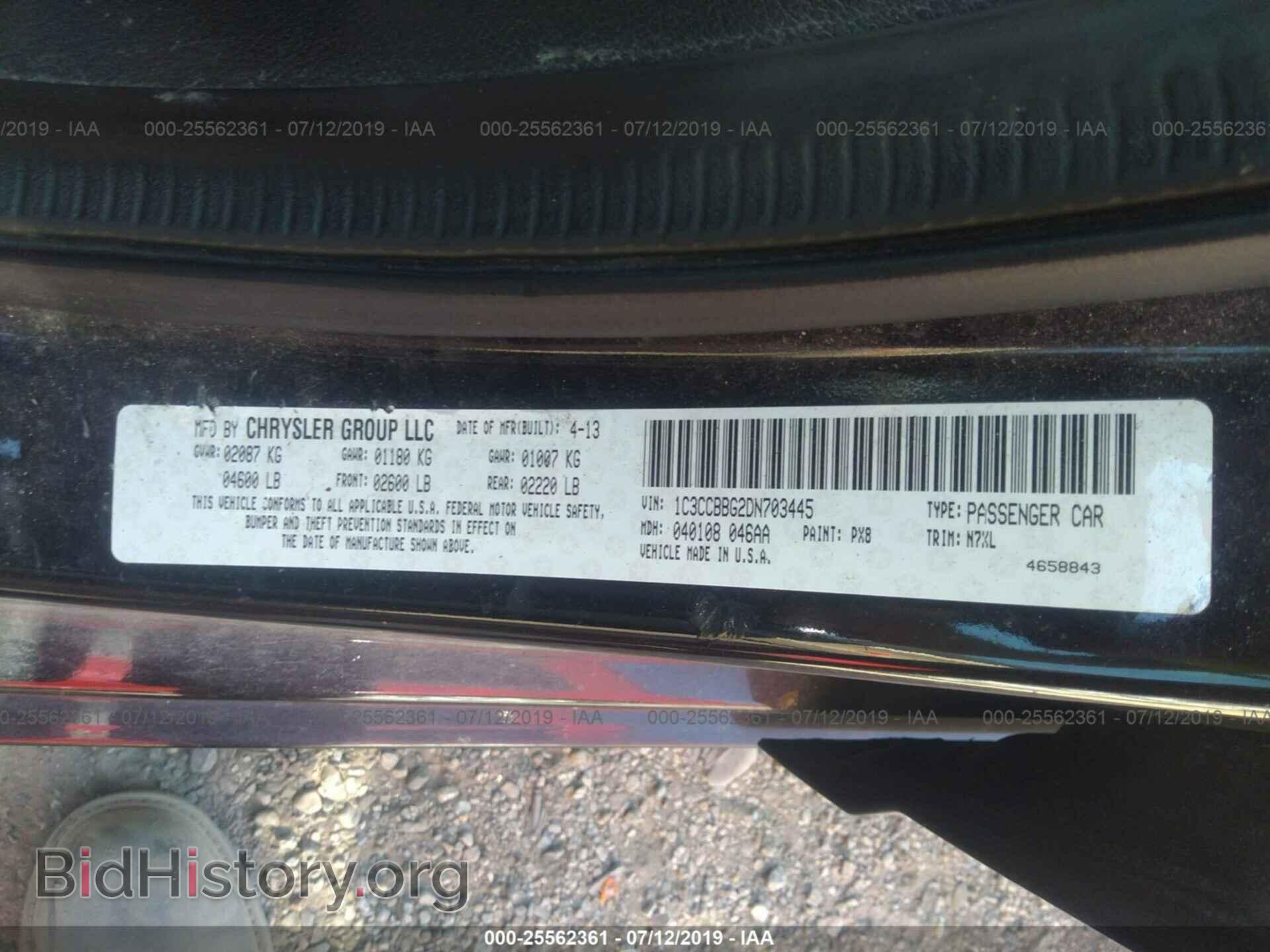 2013 CHRYSLER 200 - VIN: 1C3CCBBG2DN703445 - Photo 9