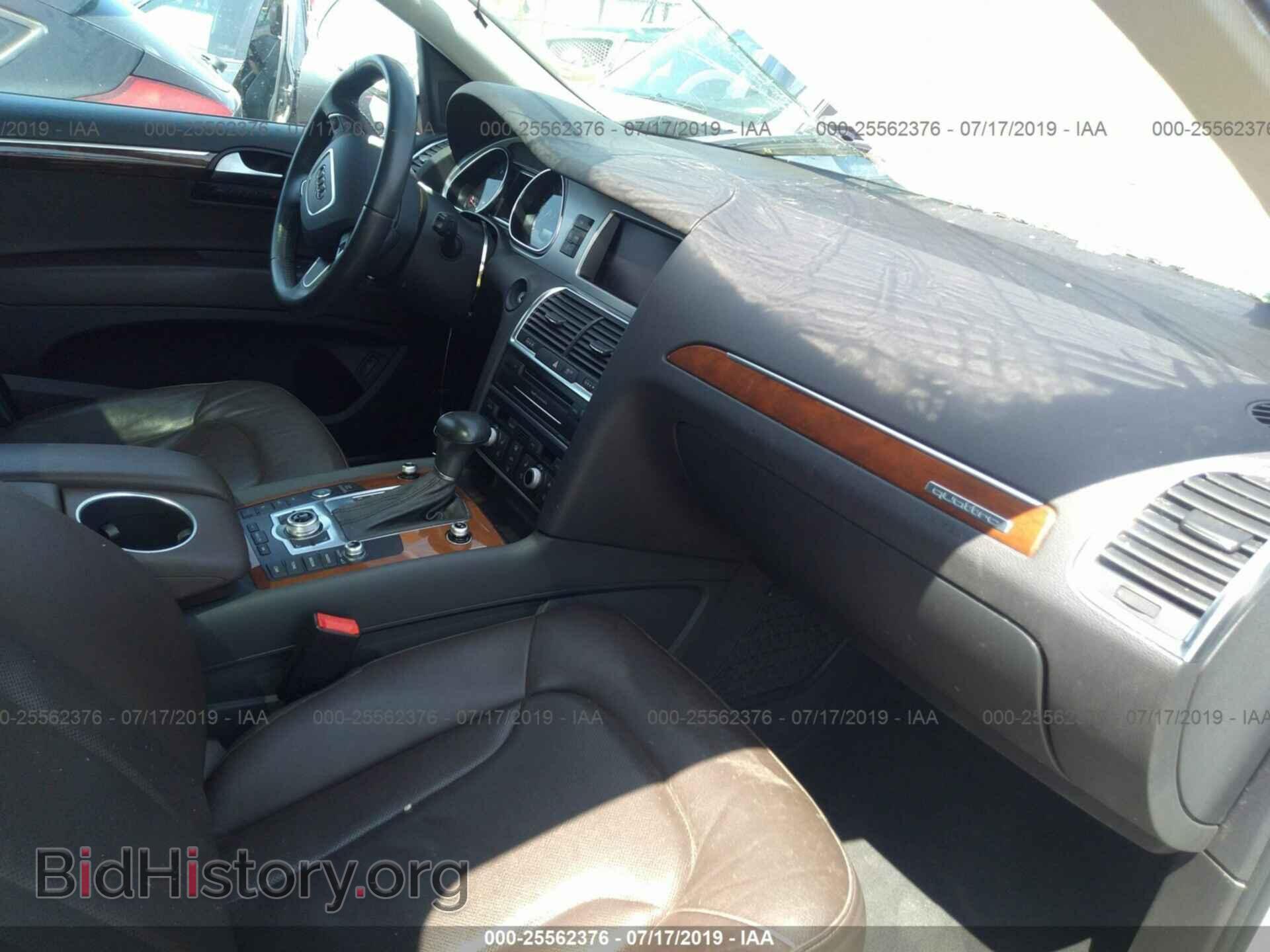 2014 AUDI Q7 - VIN: WA1VMAFE8ED014130 - Фото 5