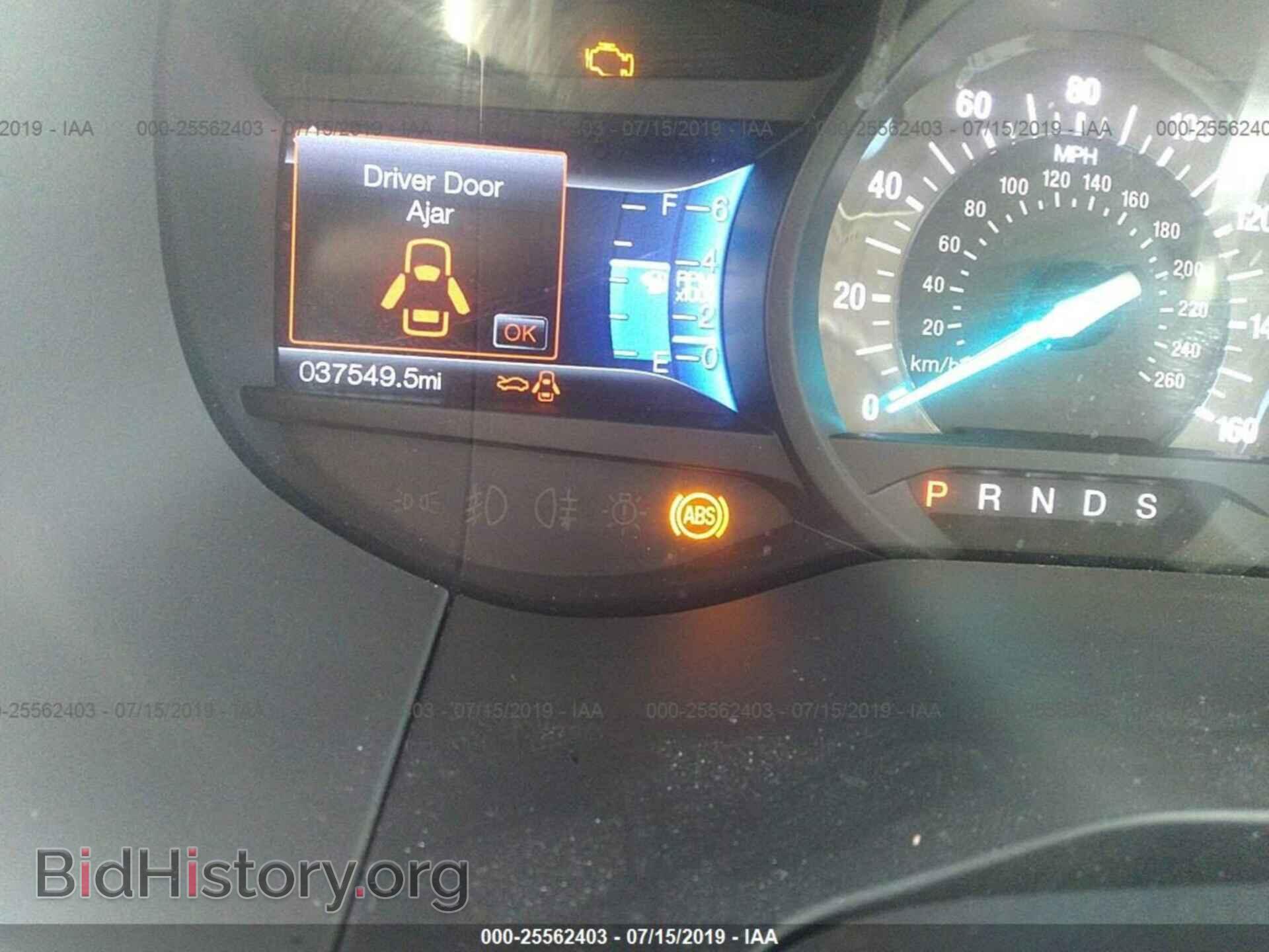 2017 FORD EDGE - VIN: 2FMPK3K83HBB61915 - Photo 7