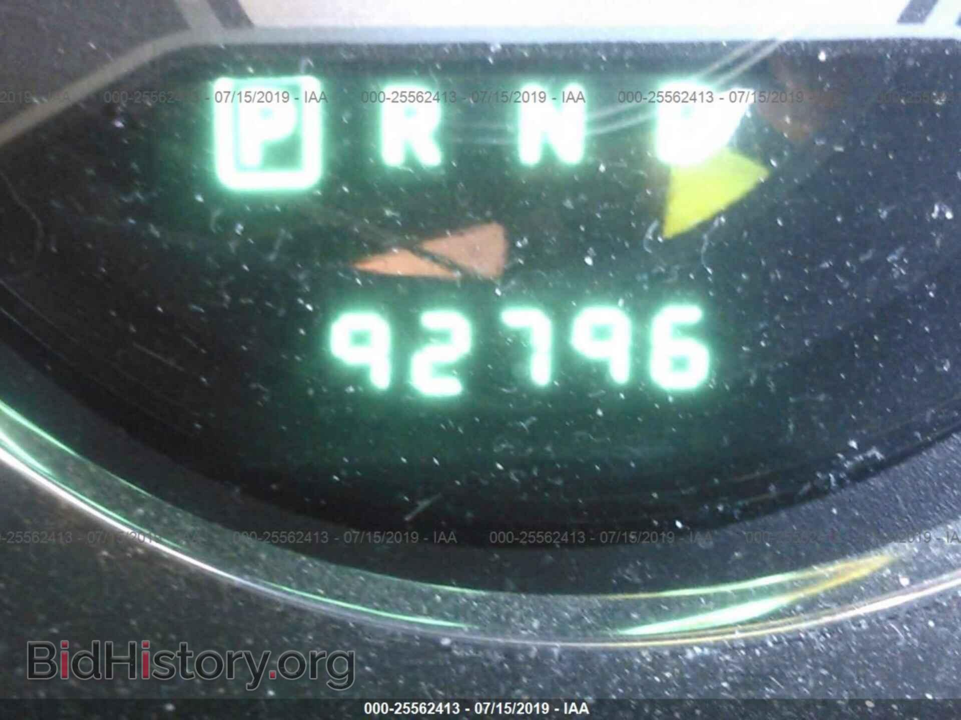 2014 CHRYSLER 200 - VIN: 1C3CCBBB5EN178953 - Фото 7