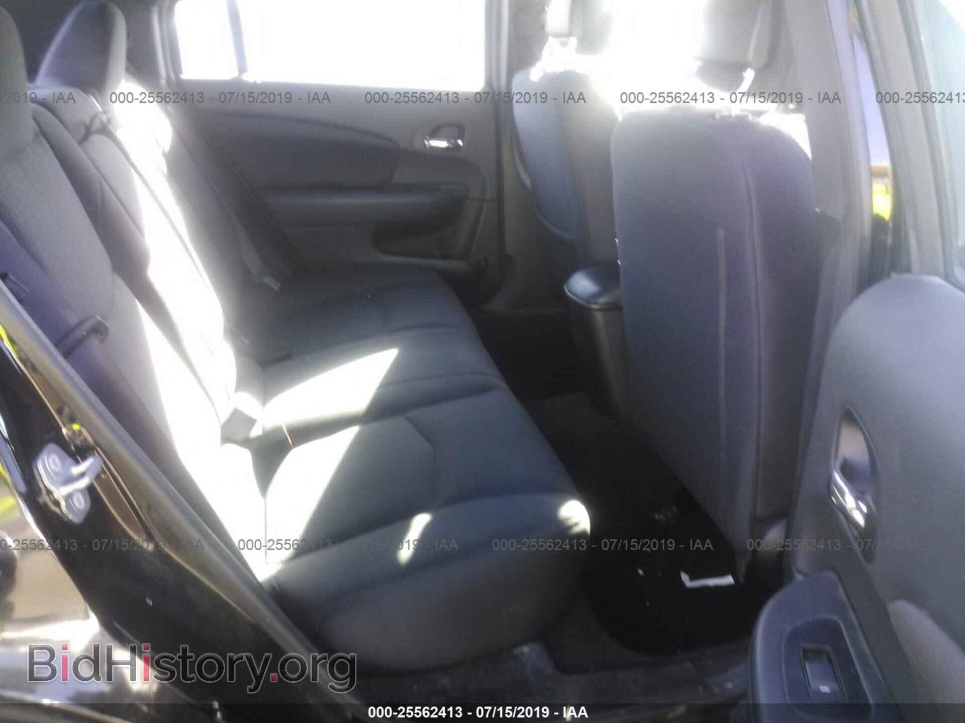 2014 CHRYSLER 200 - VIN: 1C3CCBBB5EN178953 - Фото 8