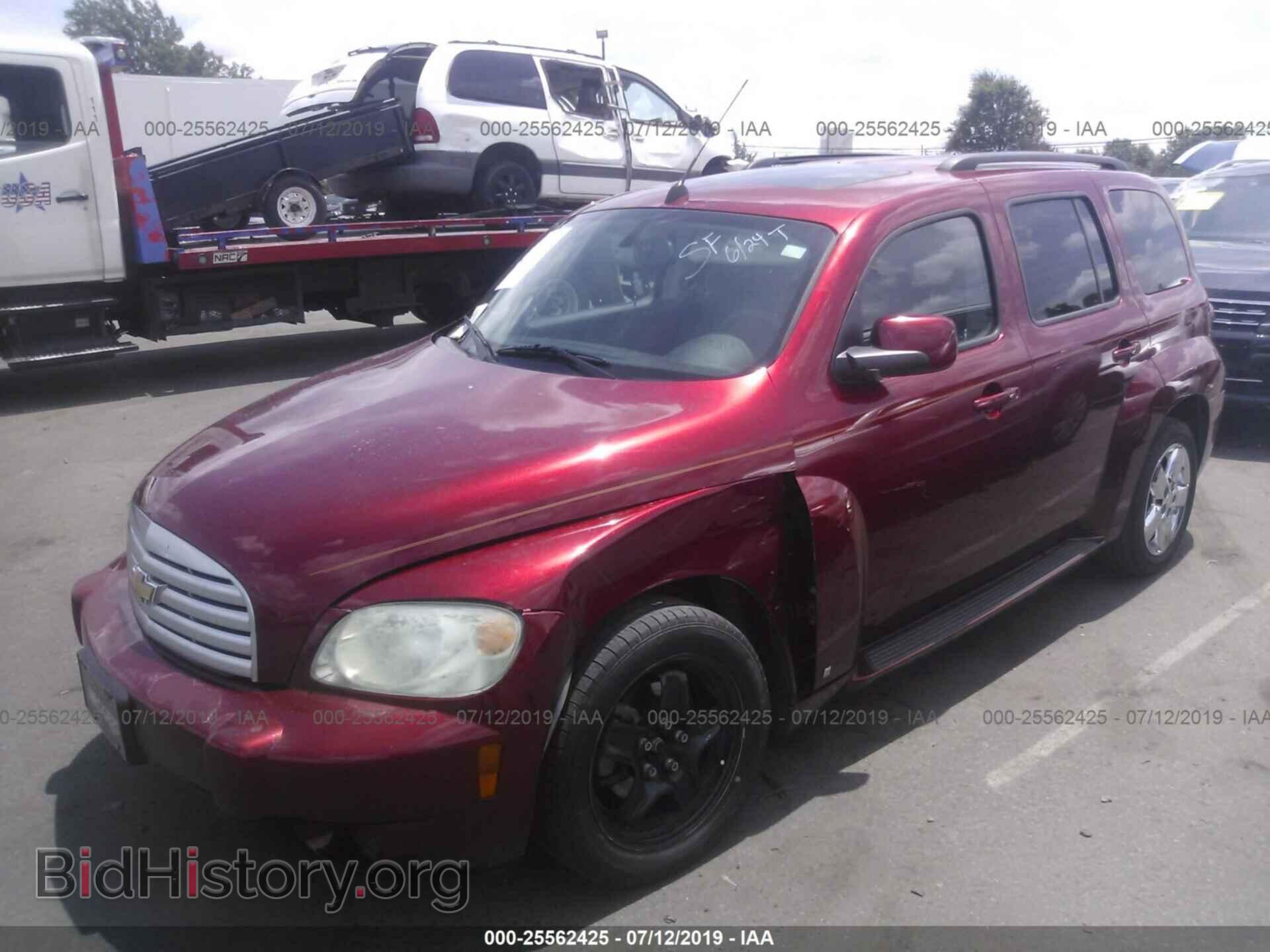 2009 CHEVROLET HHR - VIN: 3GNCA23B99S557599 - Фото 2
