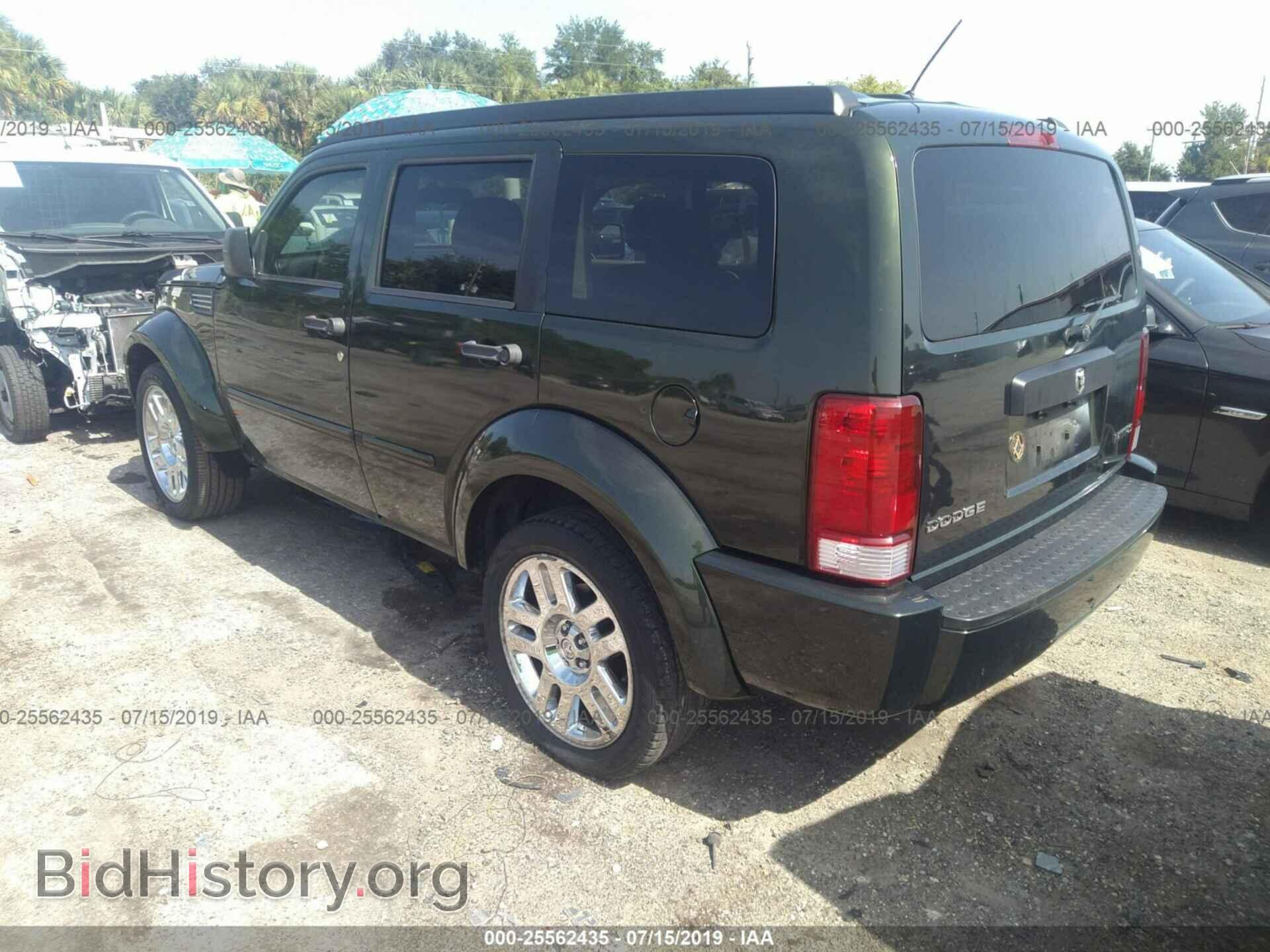 2010 DODGE NITRO - VIN: 1D4PT4GK9AW173747 - Photo 3