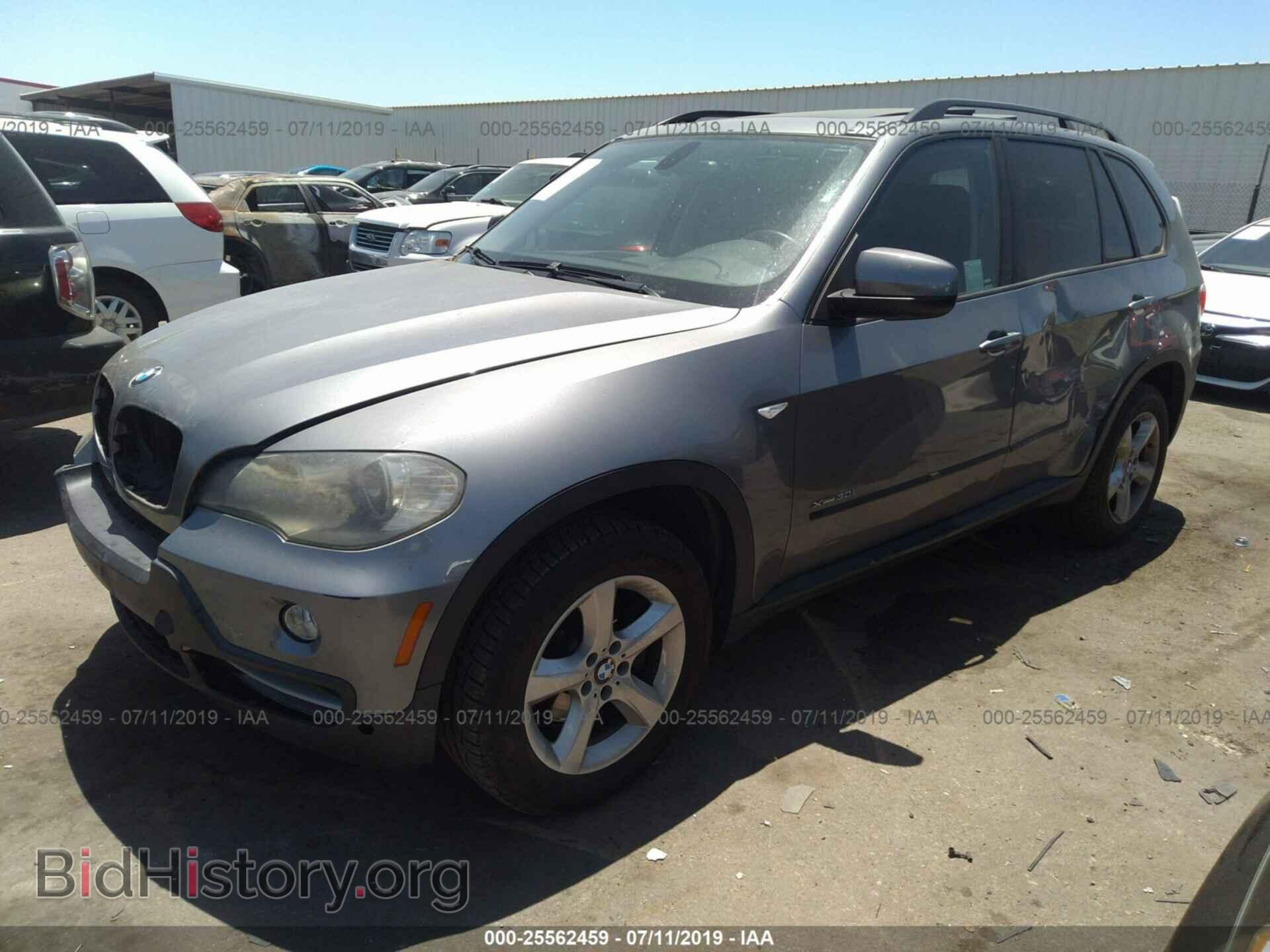 2010 BMW X5 - VIN: 5UXFE4C5XAL383065 - Фото 2