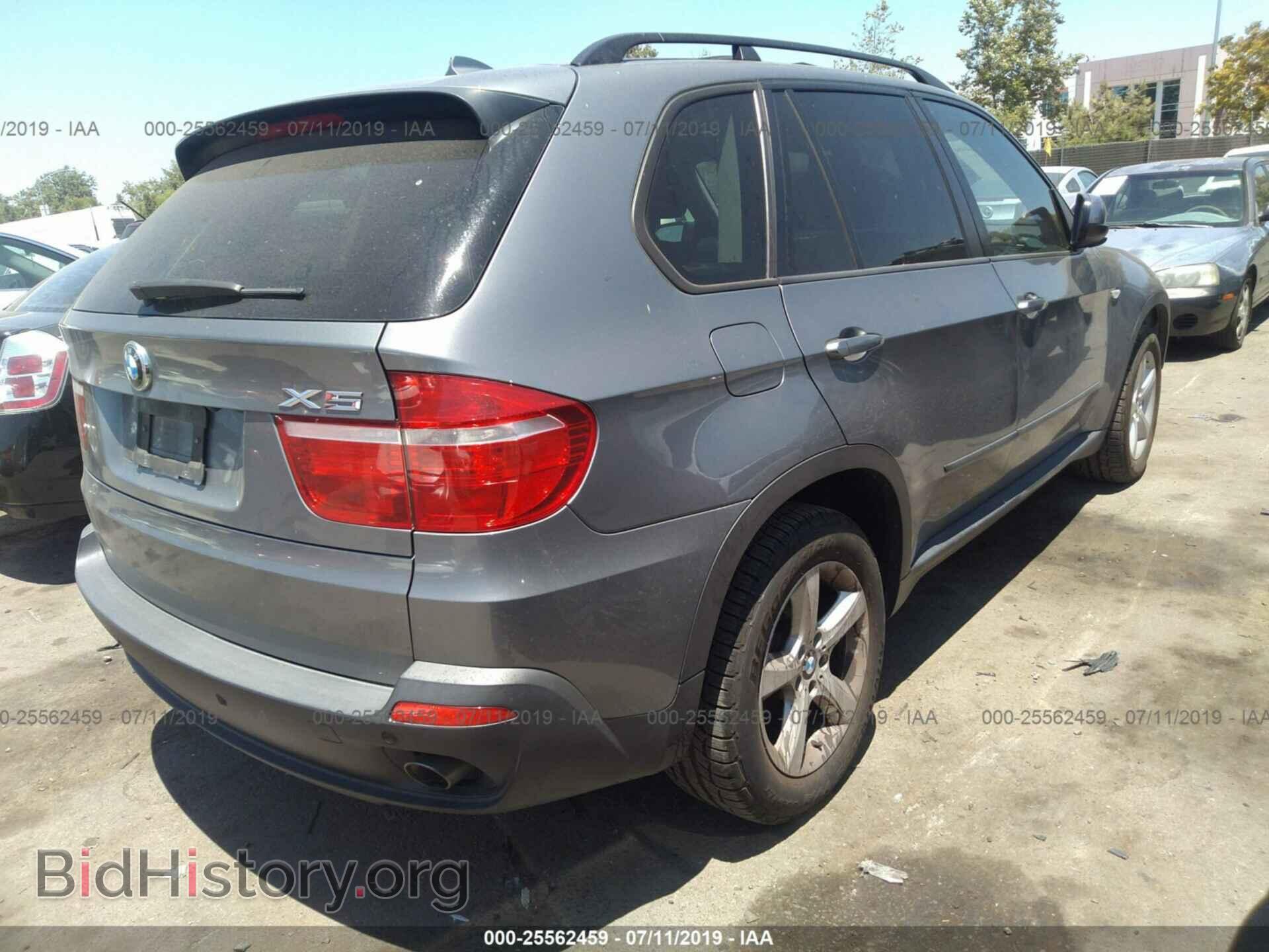 2010 BMW X5 - VIN: 5UXFE4C5XAL383065 - Фото 4