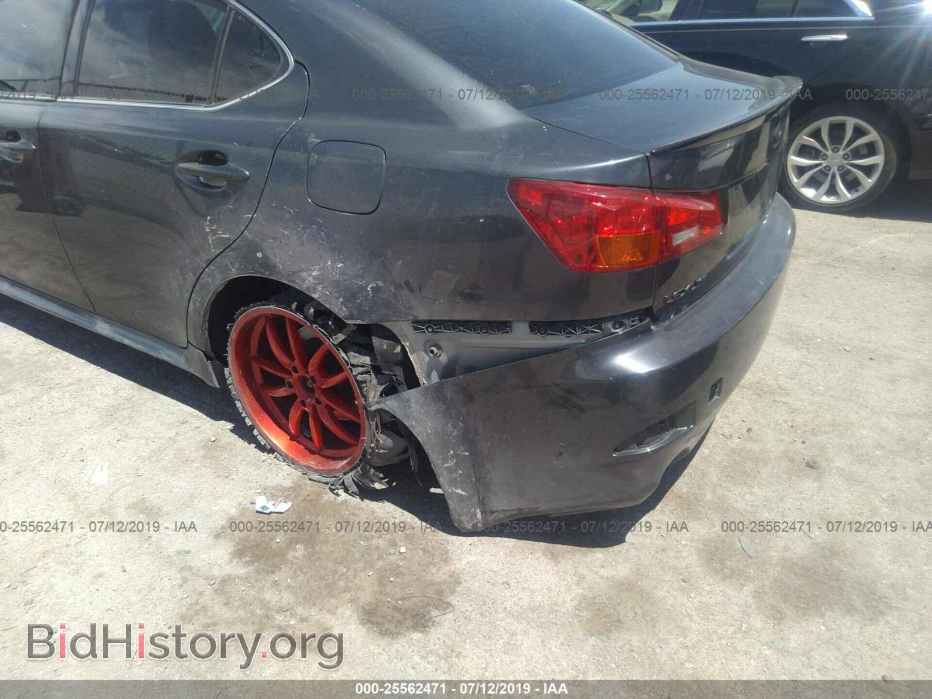 2008 LEXUS IS - VIN: JTHBE262982014086 - Фото 6