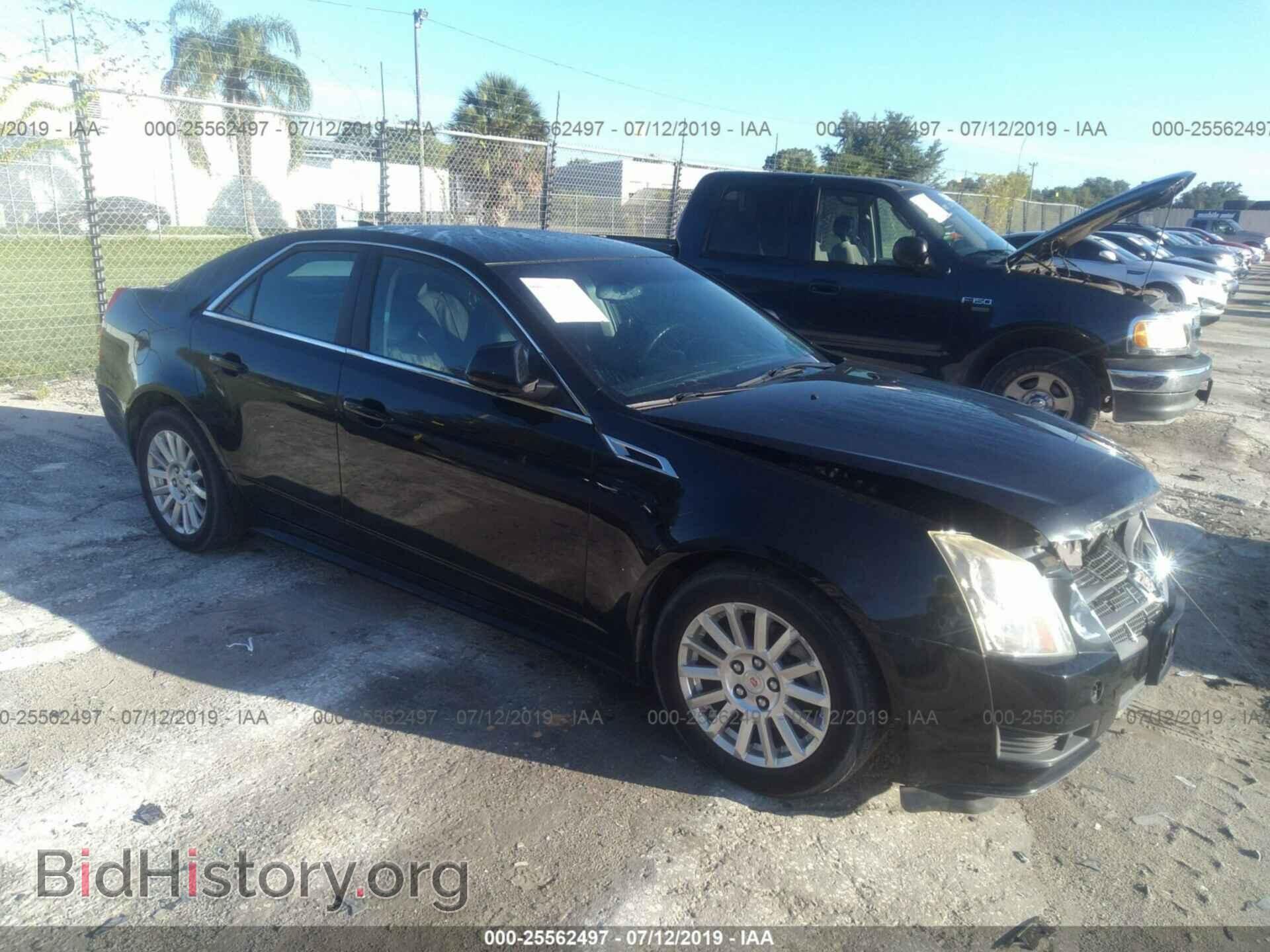 Photo 1G6DC5EY8B0150982 - CADILLAC CTS 2011