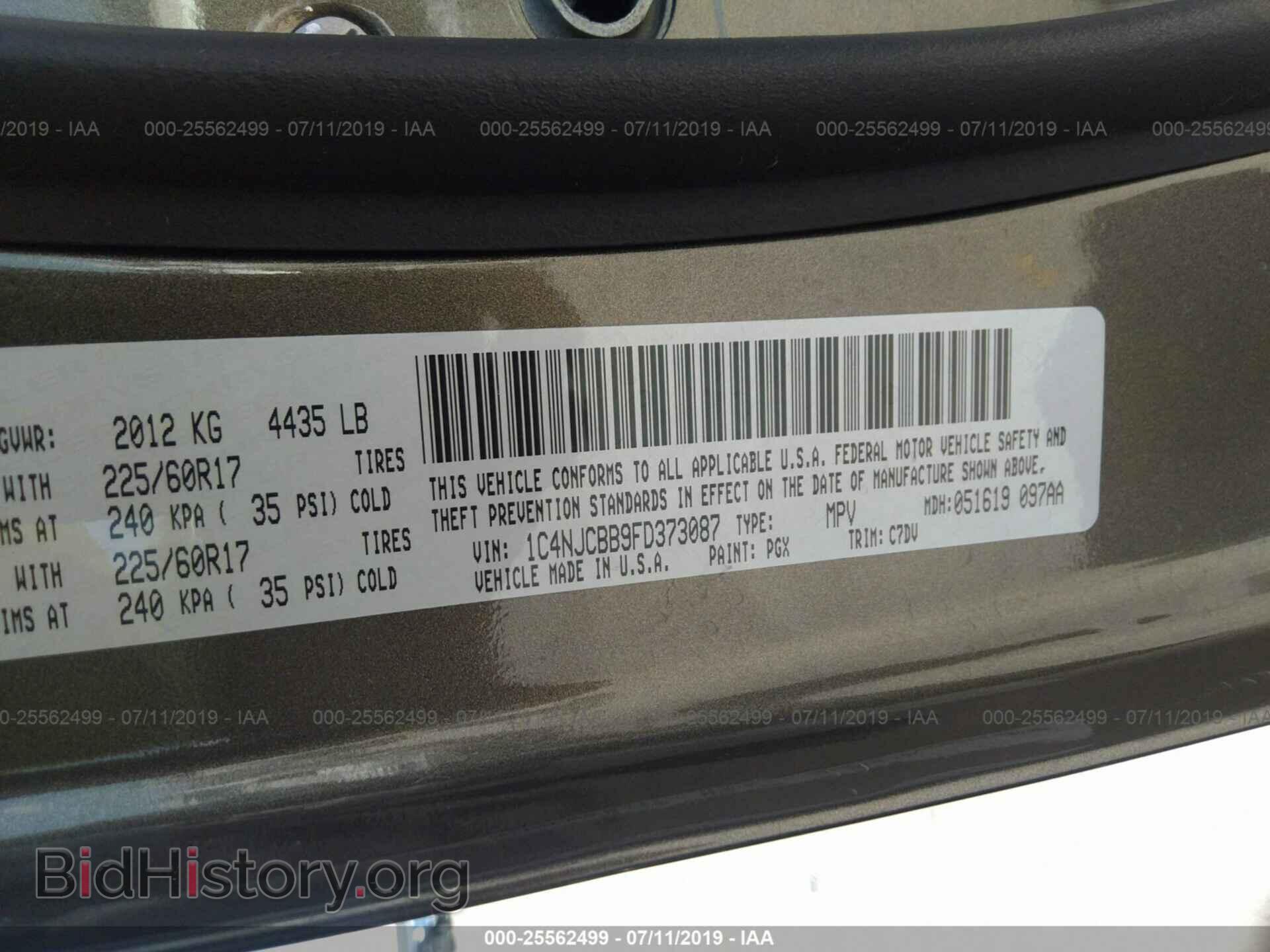 2015 JEEP COMPASS - VIN: 1C4NJCBB9FD373087 - Фото 9