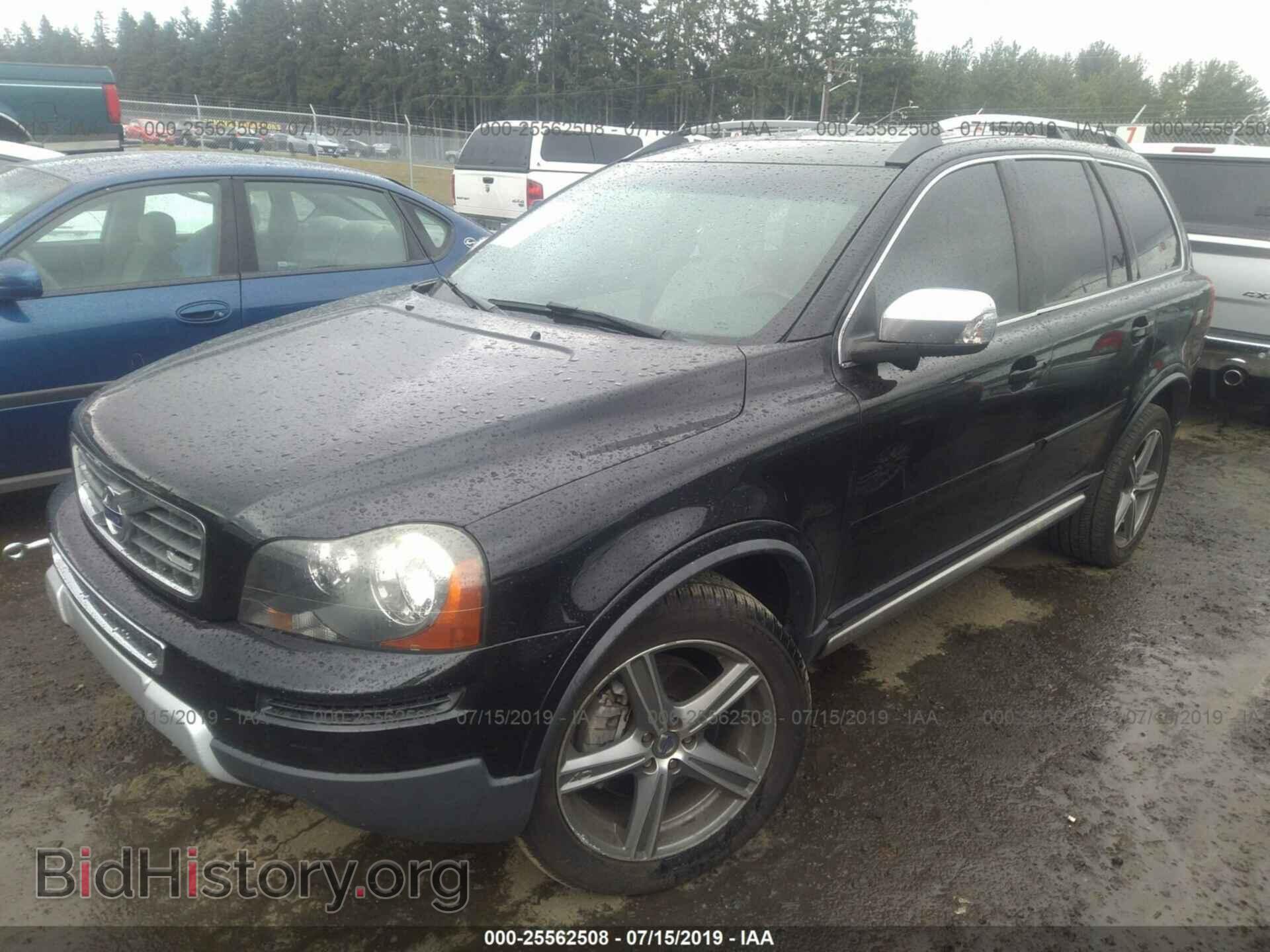 2011 VOLVO XC90 - VIN: YV4952CF2B1587574 - Фото 2