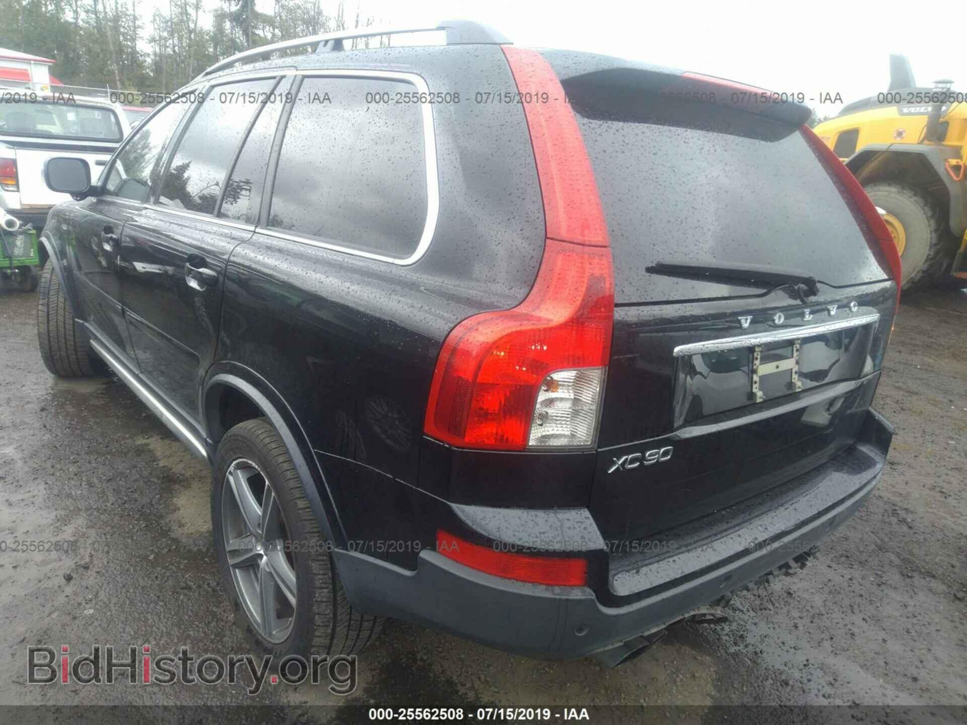 2011 VOLVO XC90 - VIN: YV4952CF2B1587574 - Фото 3