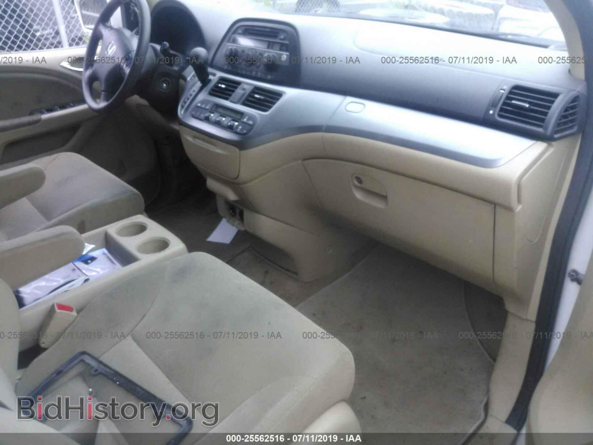 2008 HONDA ODYSSEY - VIN: 5FNRL38438B044370 - Фото 5