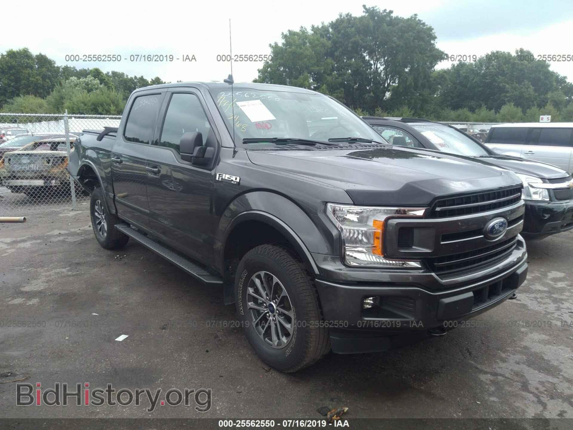 Фотография 1FTEW1EP2JFD59428 - FORD F150 2018