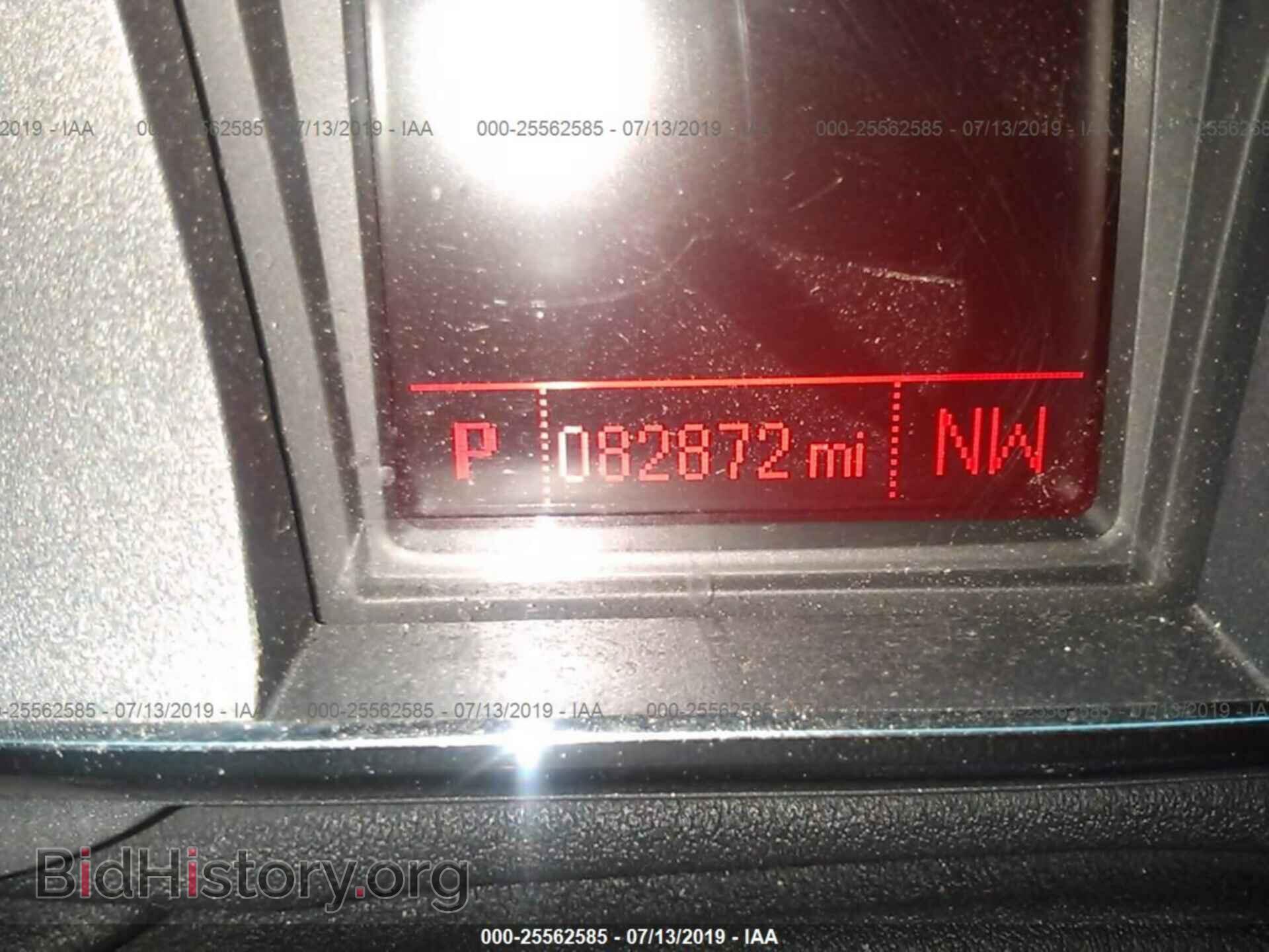 2013 GMC TERRAIN - VIN: 2GKFLUE33D6229379 - Photo 7