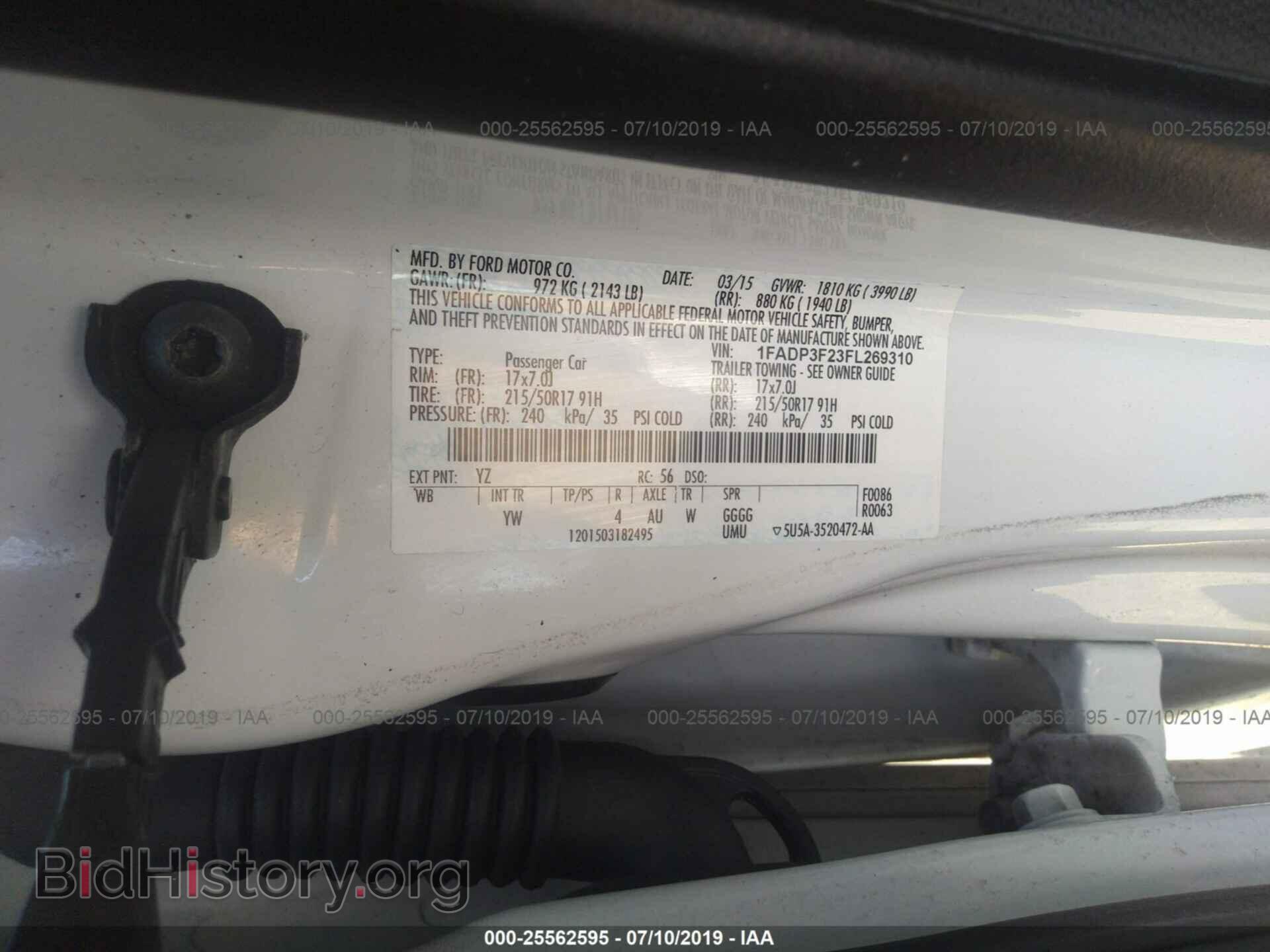2015 FORD FOCUS - VIN: 1FADP3F23FL269310 - Фото 9