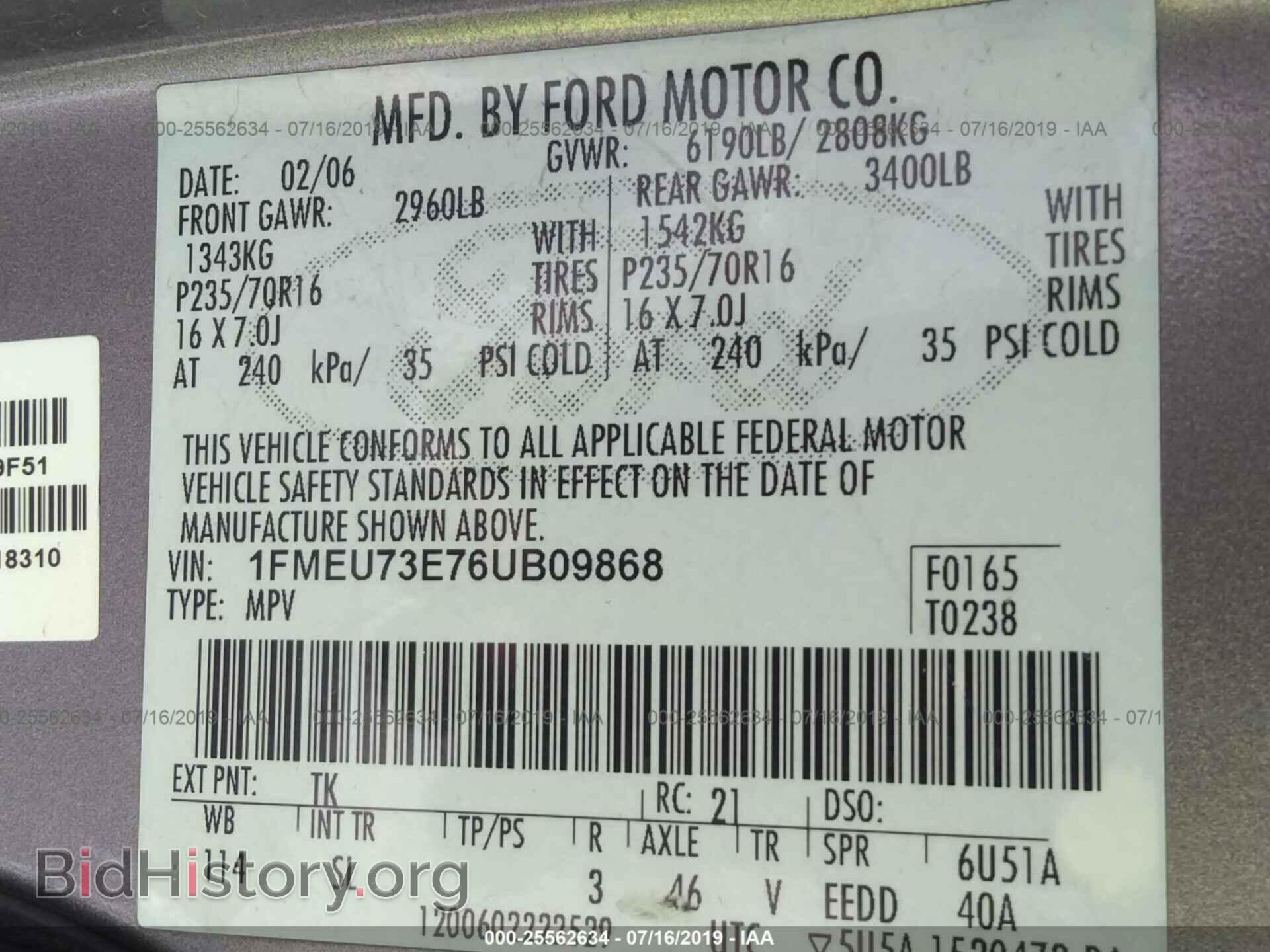 2006 FORD EXPLORER - VIN: 1FMEU73E76UB09868 - Фото 9