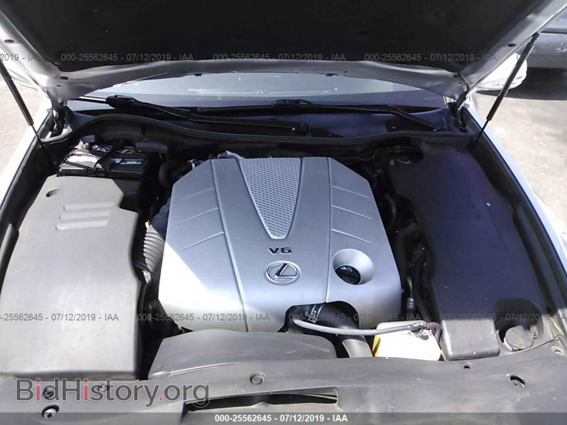 2010 LEXUS GS - VIN: JTHBE1KS3A0050101 - Фото 10