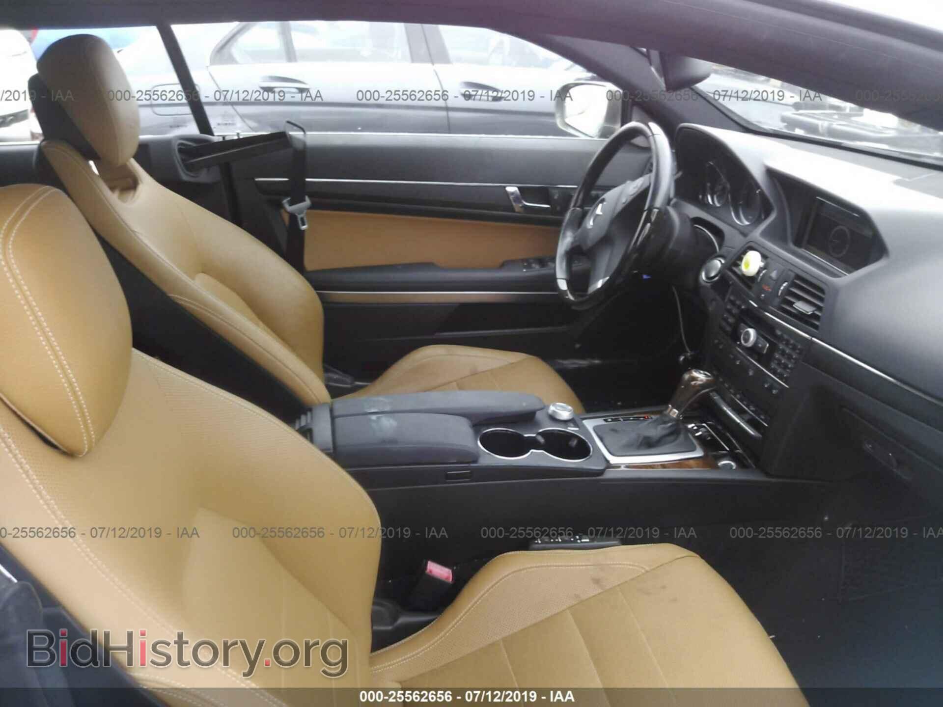 2010 MERCEDES-BENZ E - VIN: WDDKJ7CB5AF007168 - Фото 5