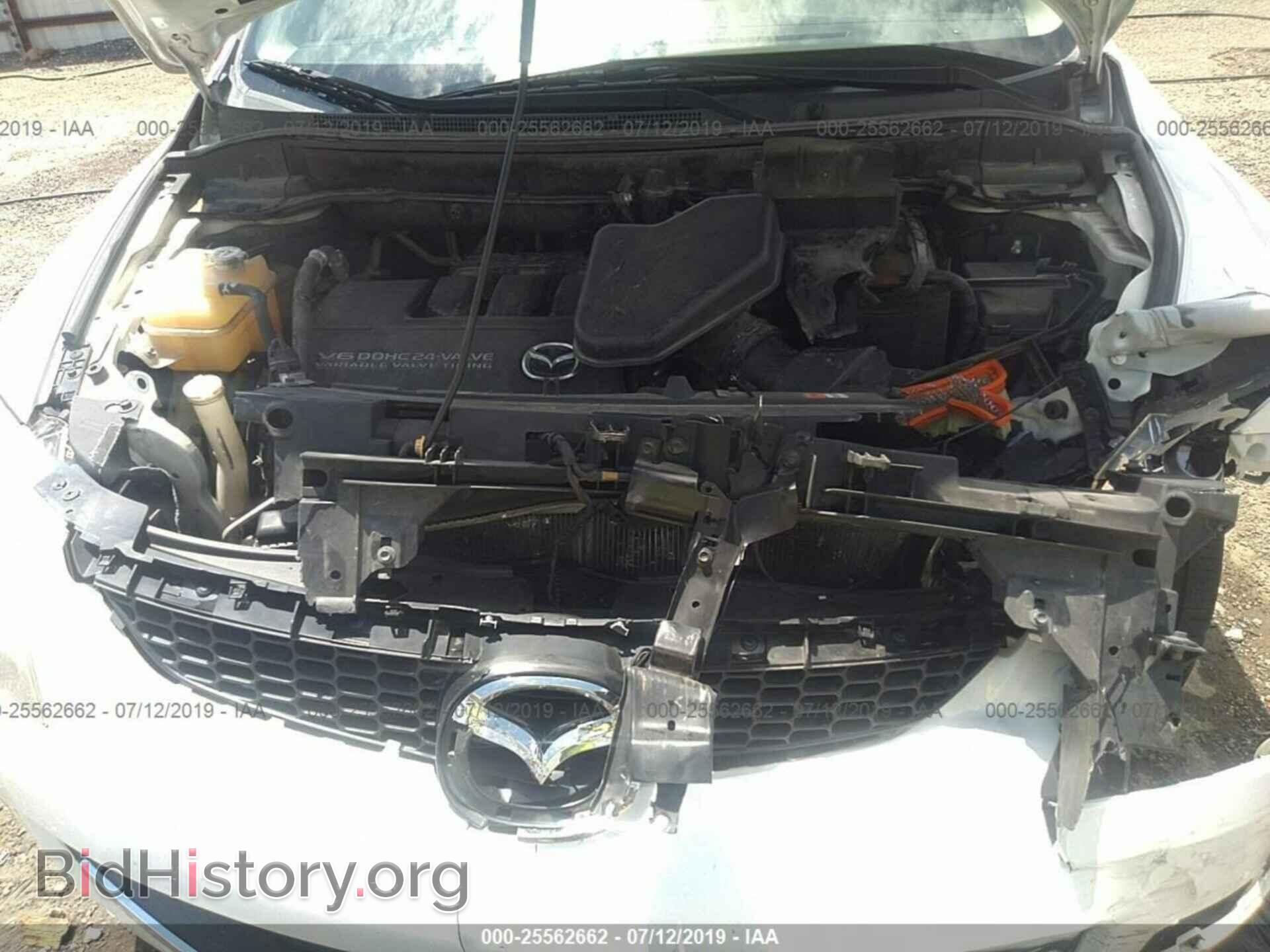 2008 MAZDA CX-9 - VIN: JM3TB28AX80148031 - Фото 10